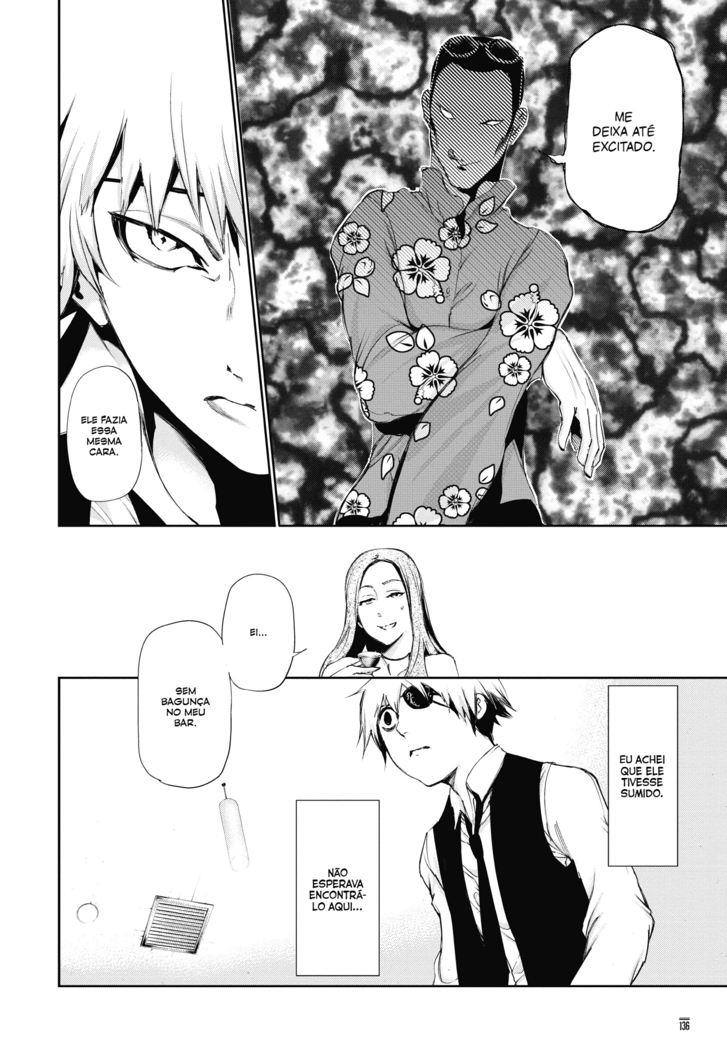 TOKYO GHOUL Capítulo 87 Página 3
