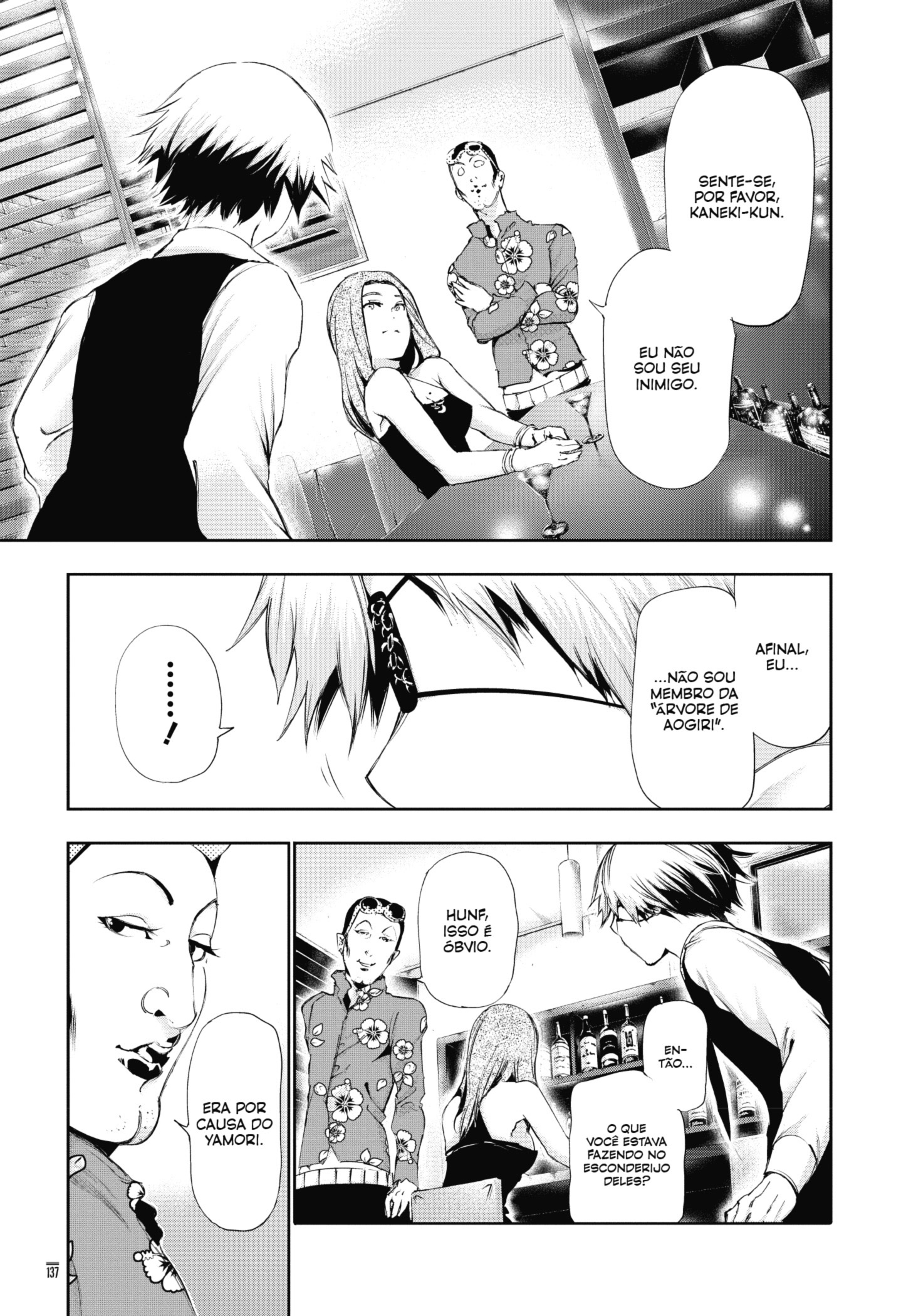 TOKYO GHOUL Capítulo 87 Página 4