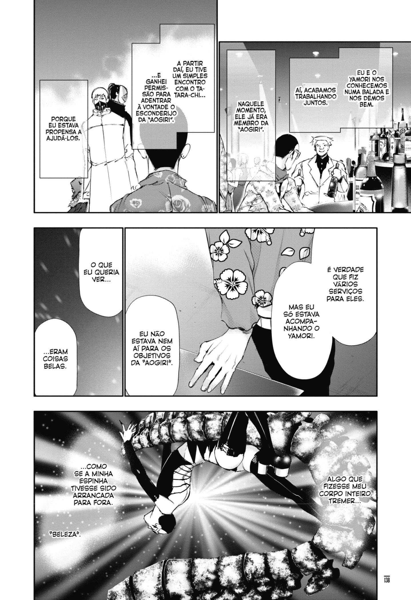 TOKYO GHOUL Capítulo 87 Página 5