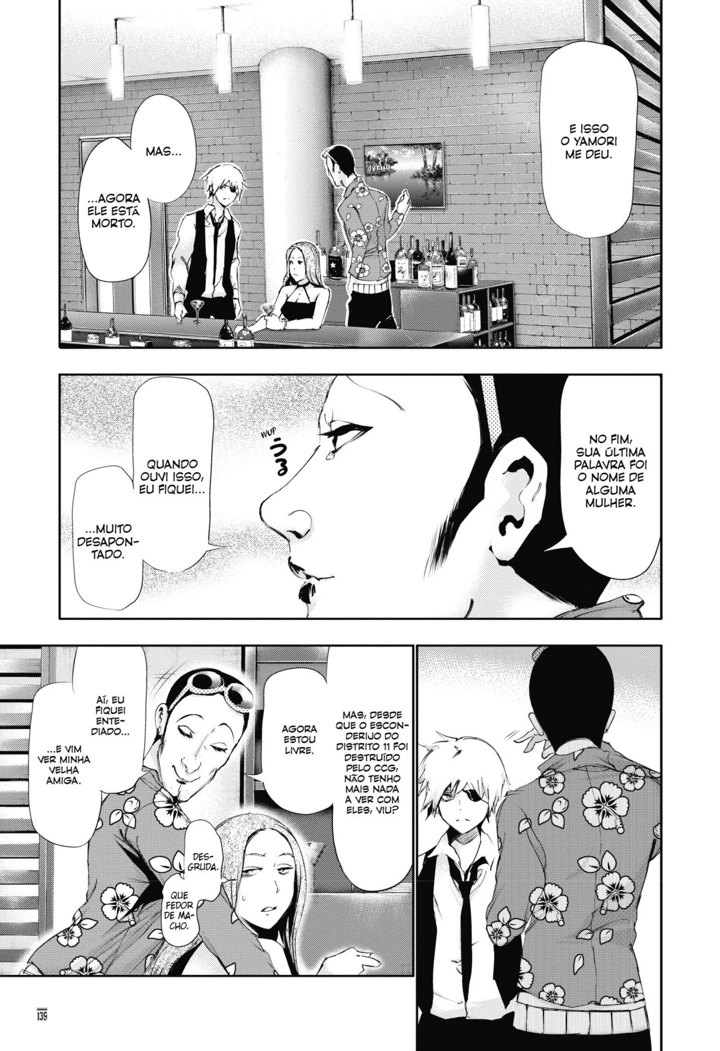TOKYO GHOUL Capítulo 87 Página 6