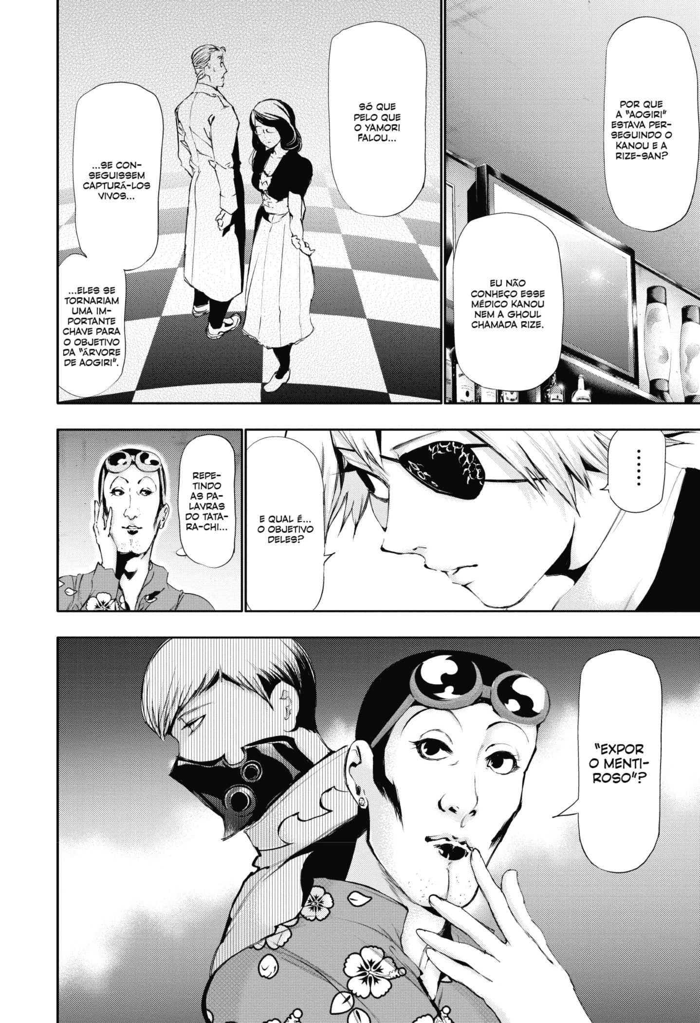 TOKYO GHOUL Capítulo 87 Página 9