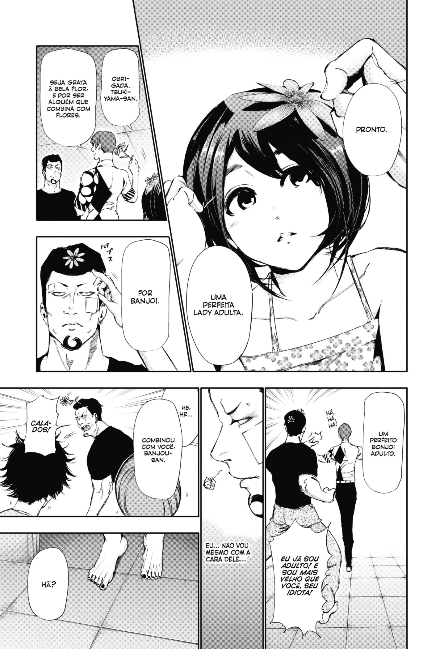 TOKYO GHOUL Capítulo 88 Página 12