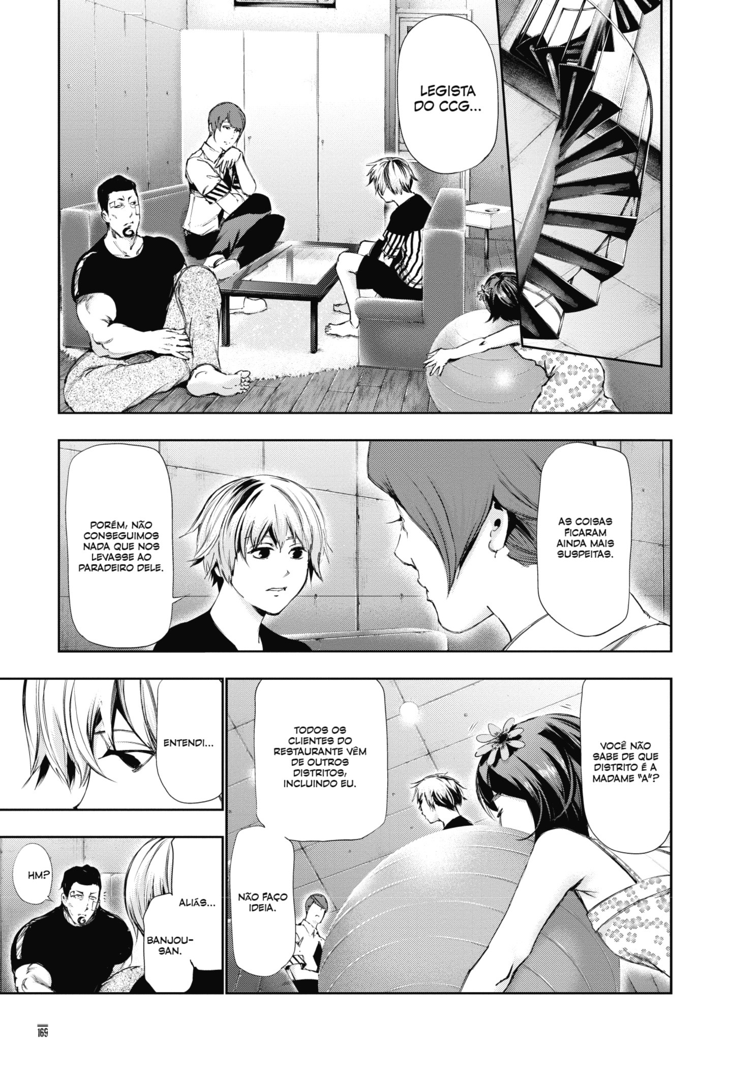 TOKYO GHOUL Capítulo 88 Página 14