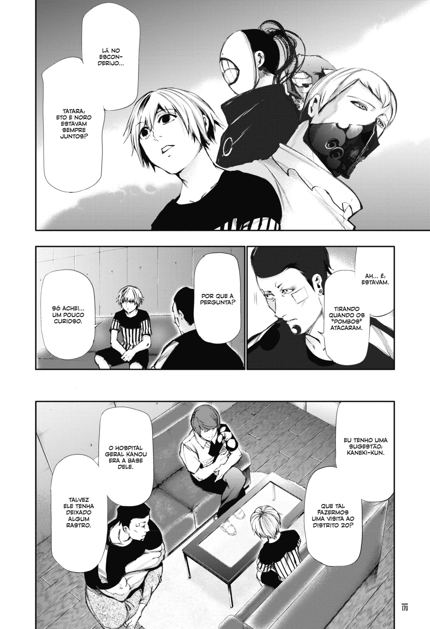 TOKYO GHOUL Capítulo 88 Página 15
