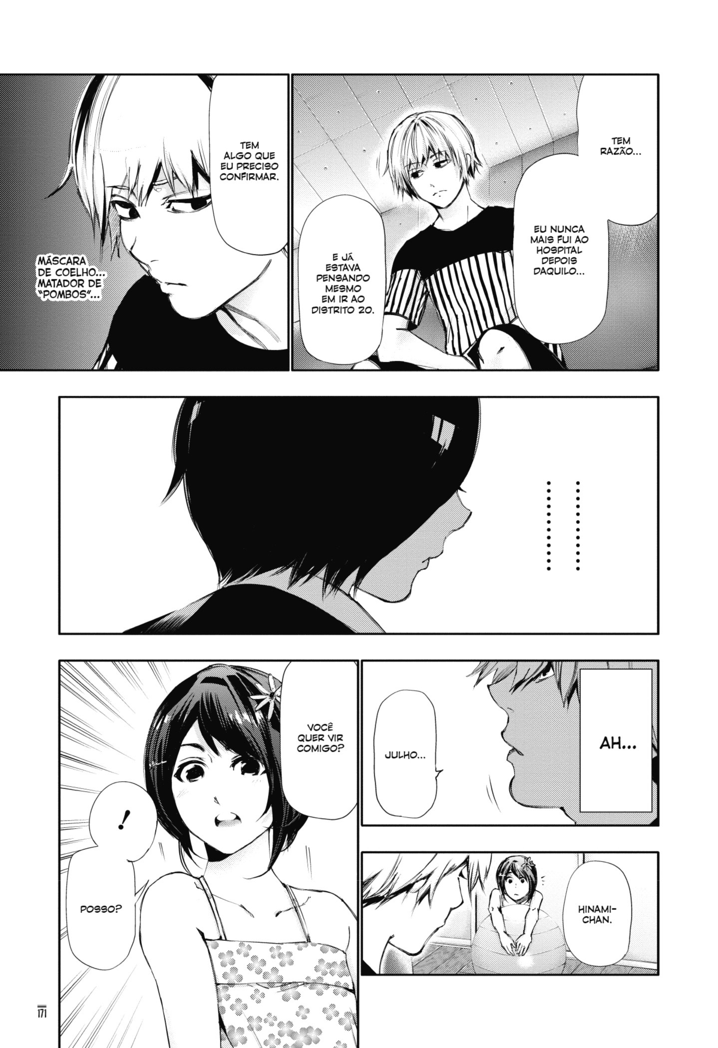 TOKYO GHOUL Capítulo 88 Página 16