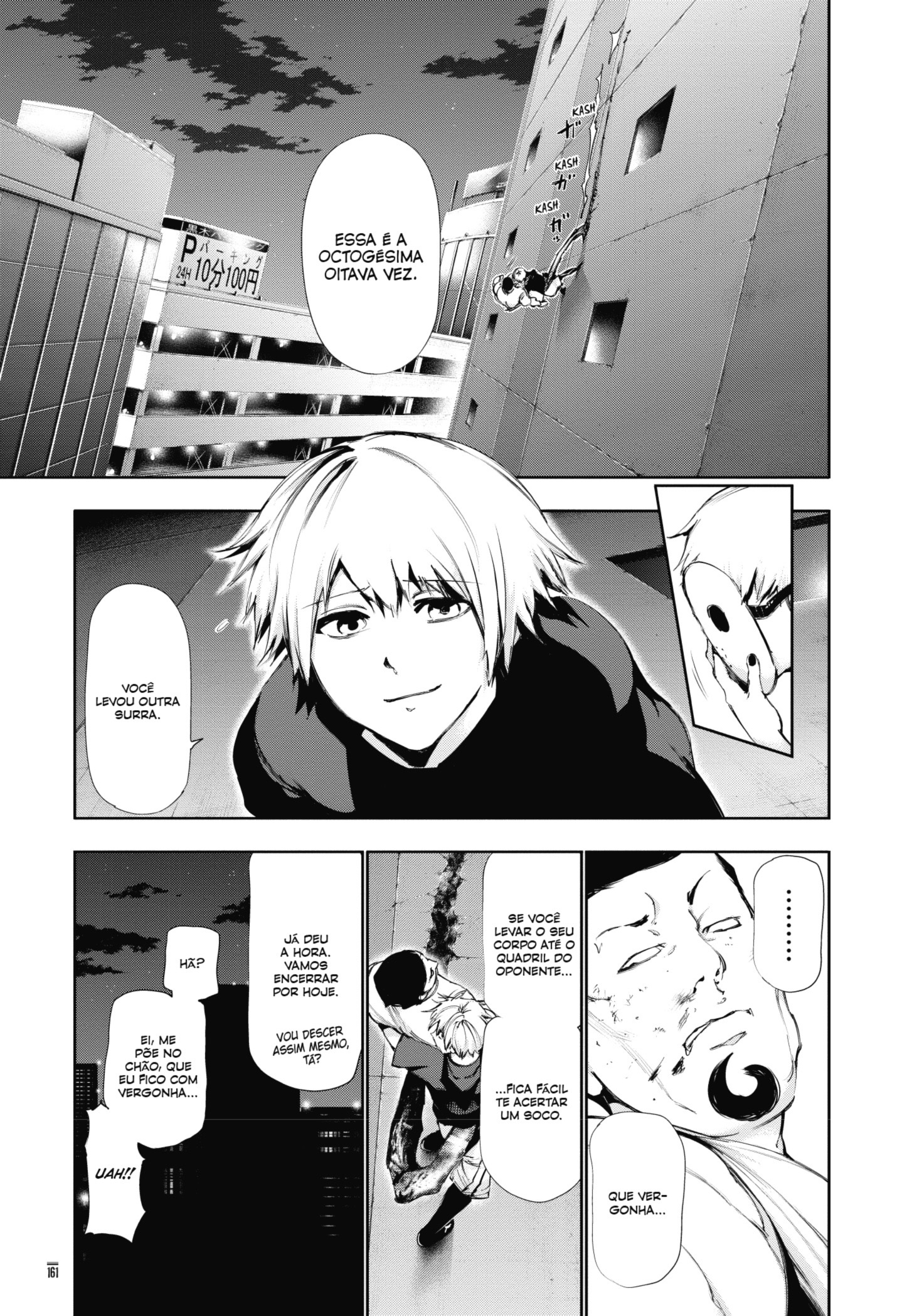 TOKYO GHOUL Capítulo 88 Página 6