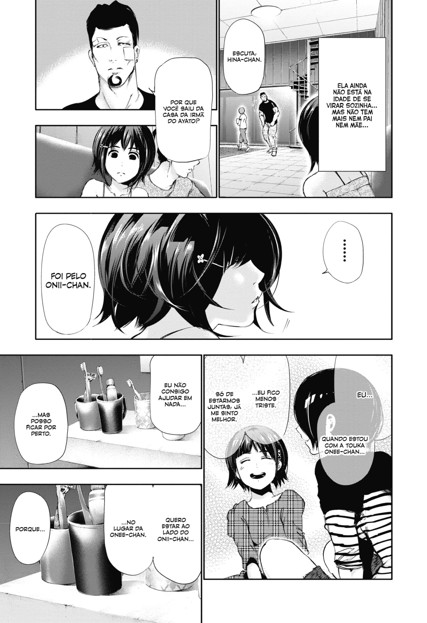 TOKYO GHOUL Capítulo 88 Página 8