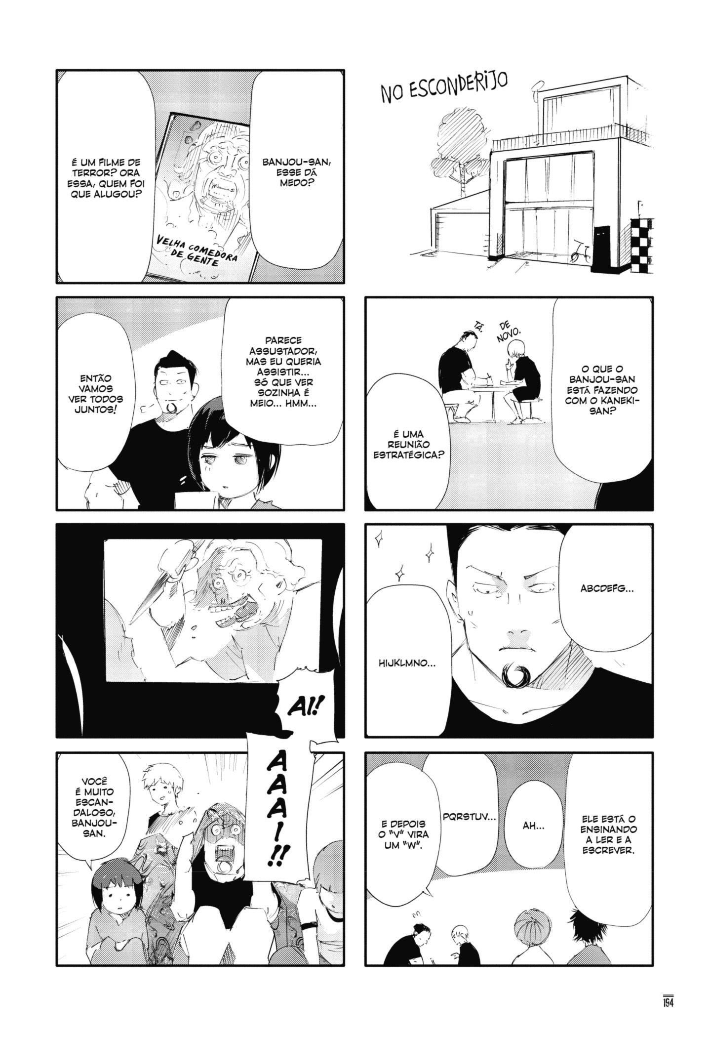 TOKYO GHOUL Capítulo 89.1 Página 1