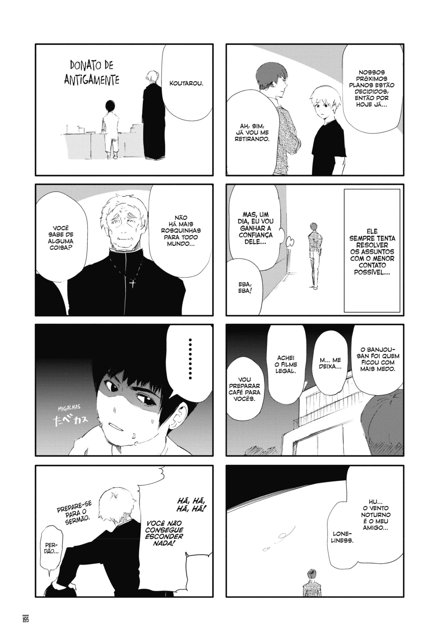 TOKYO GHOUL Capítulo 89.1 Página 2