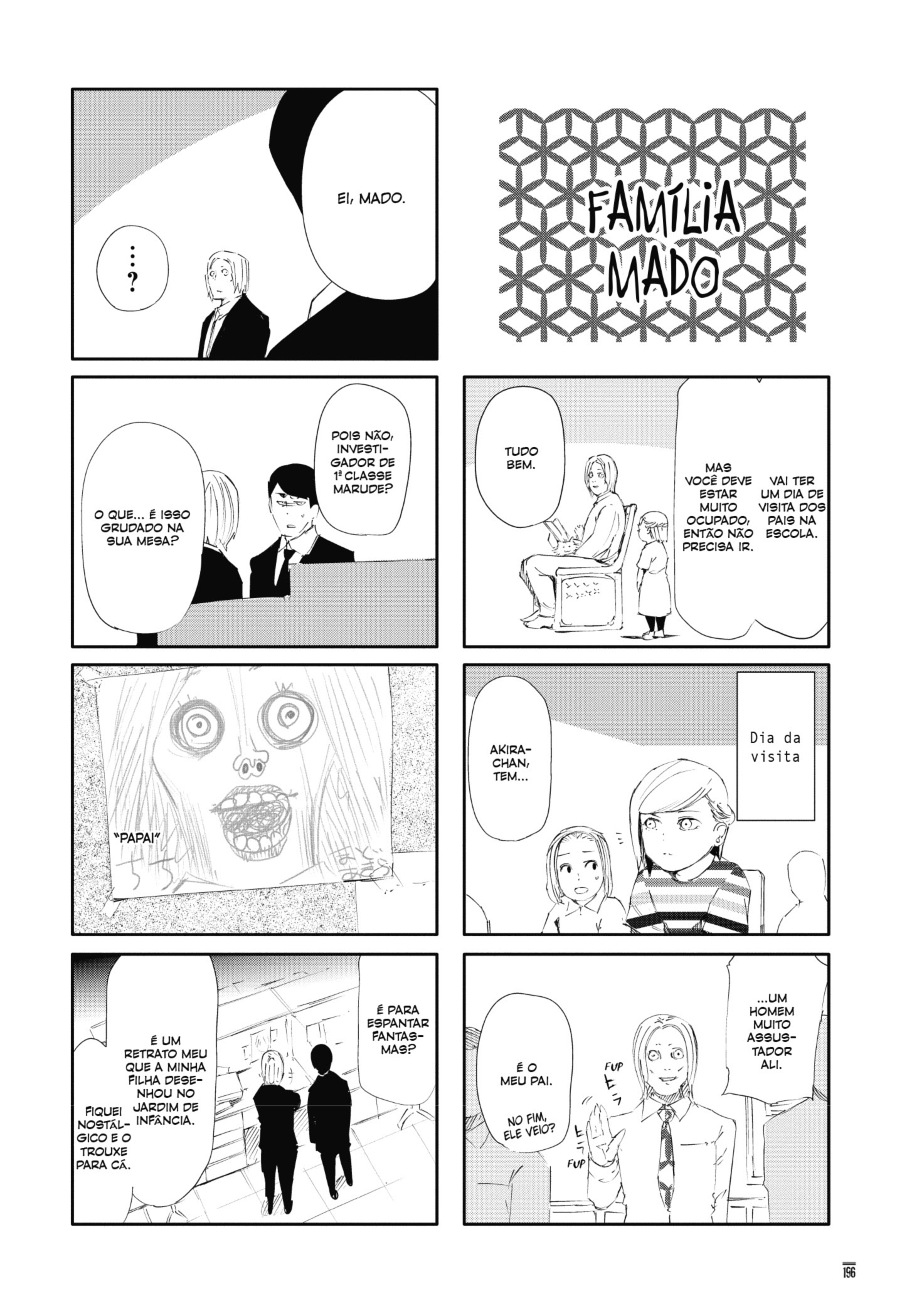TOKYO GHOUL Capítulo 89.1 Página 3
