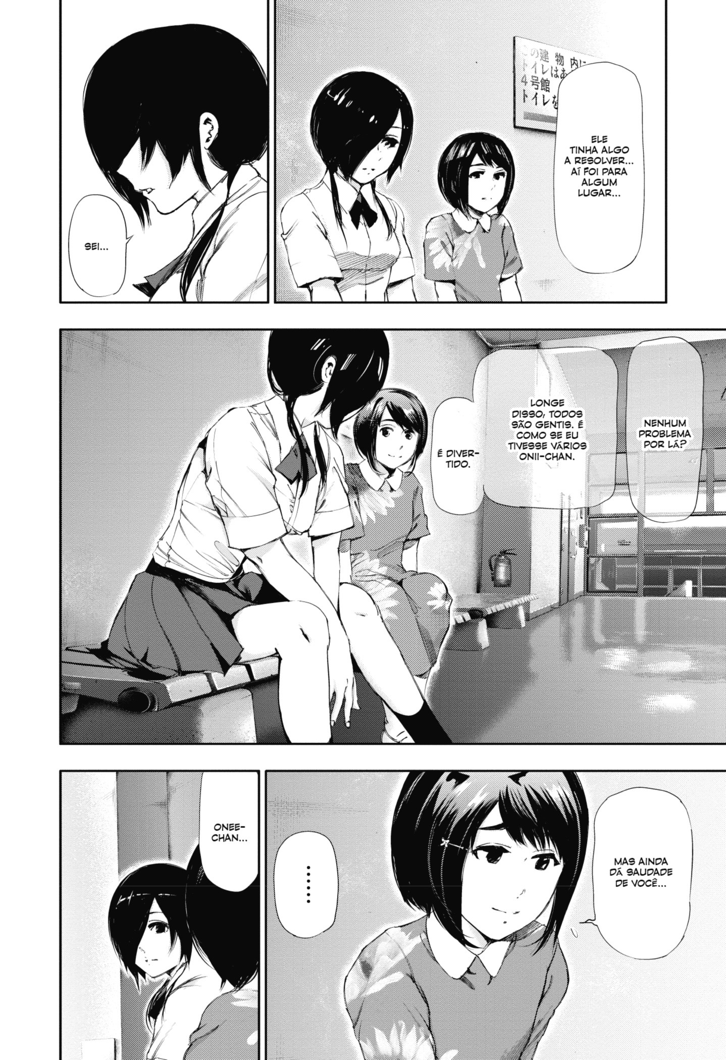 TOKYO GHOUL Capítulo 89 Página 11
