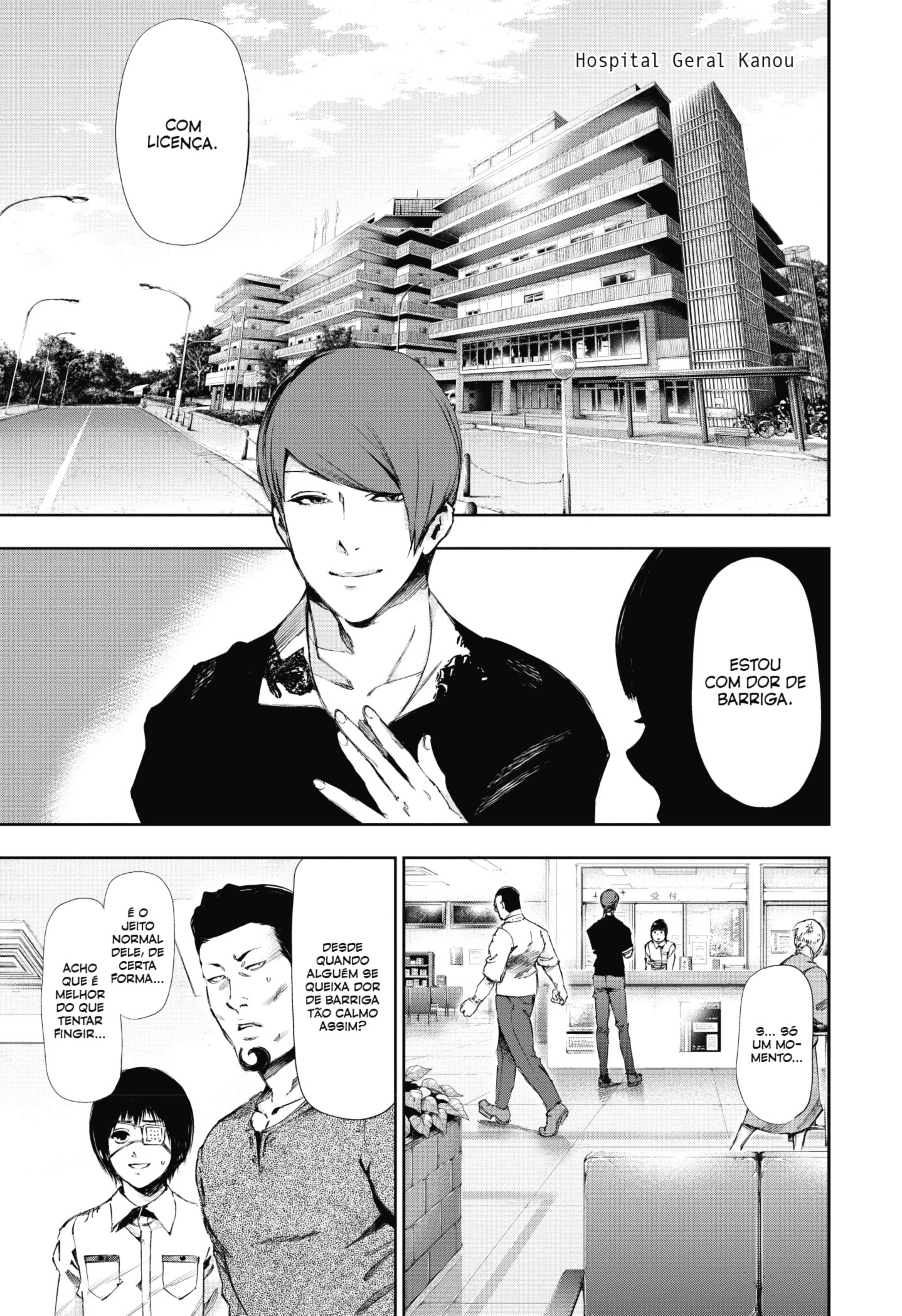 TOKYO GHOUL Capítulo 89 Página 2