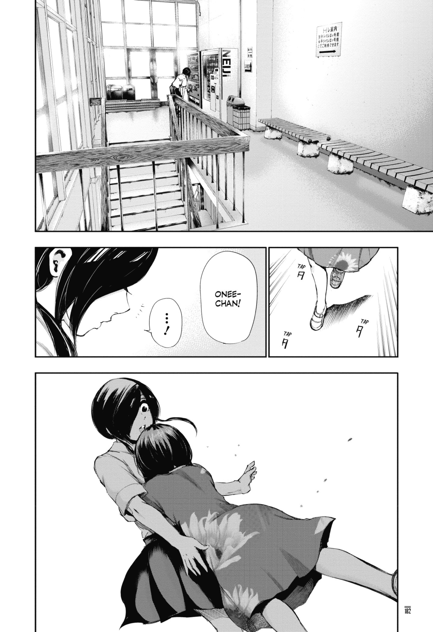 TOKYO GHOUL Capítulo 89 Página 9