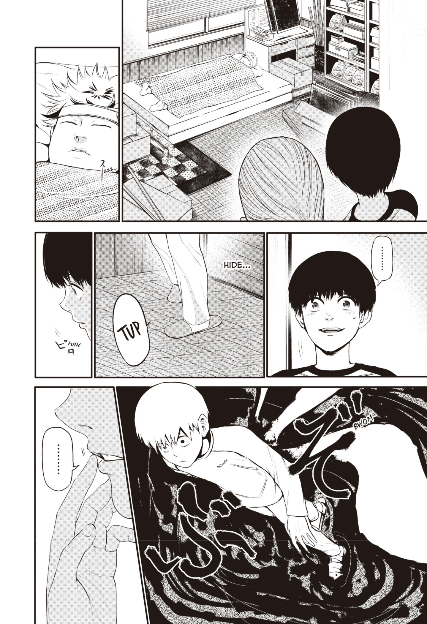 TOKYO GHOUL Capítulo 9 Página 15