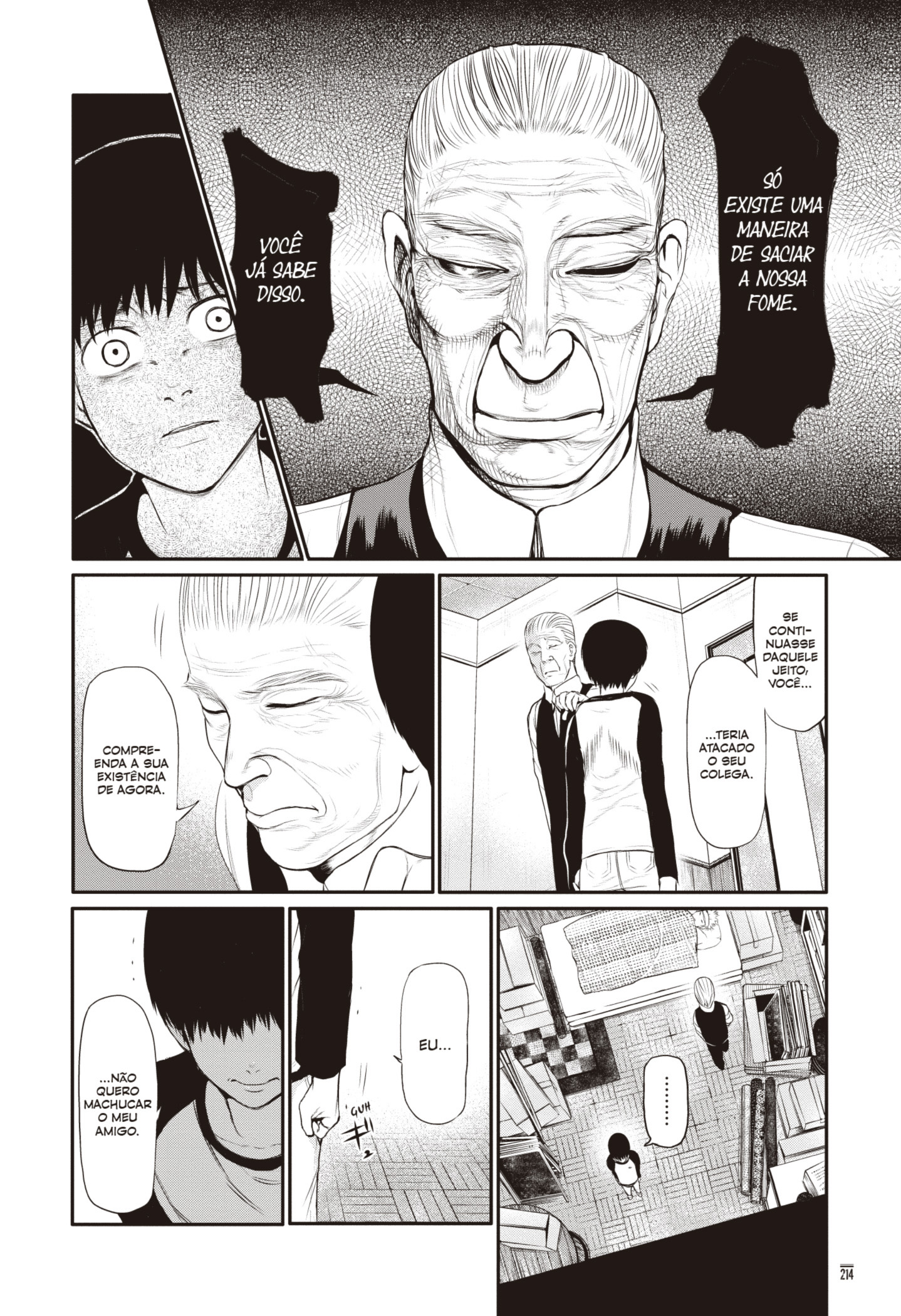 TOKYO GHOUL Capítulo 9 Página 17