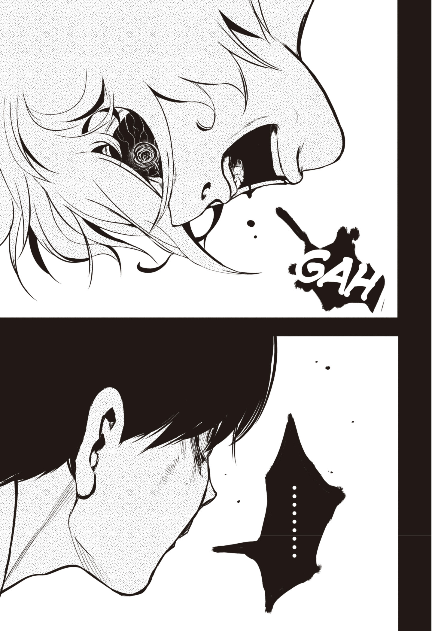 TOKYO GHOUL Capítulo 9 Página 6