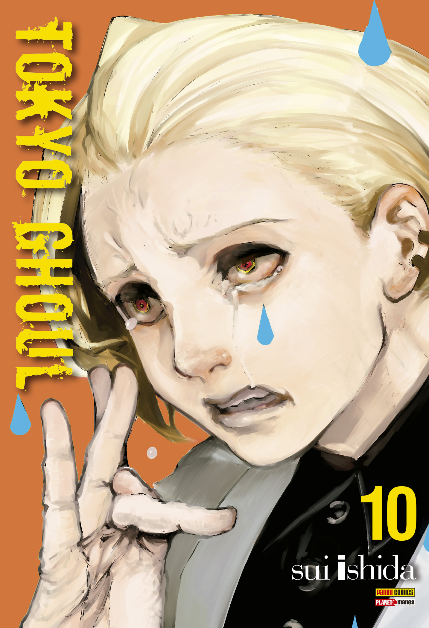 TOKYO GHOUL Capítulo 90 Página 1