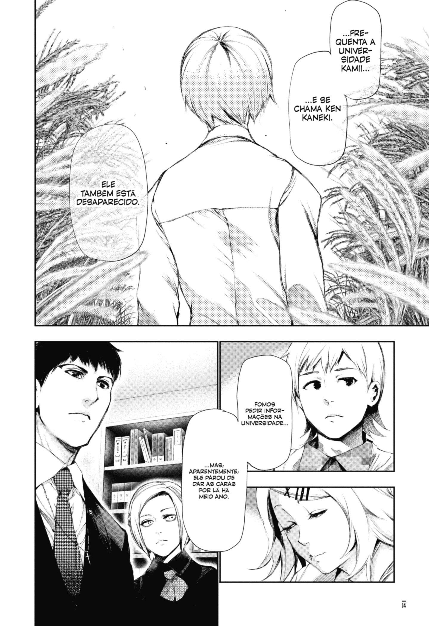 TOKYO GHOUL Capítulo 90 Página 15