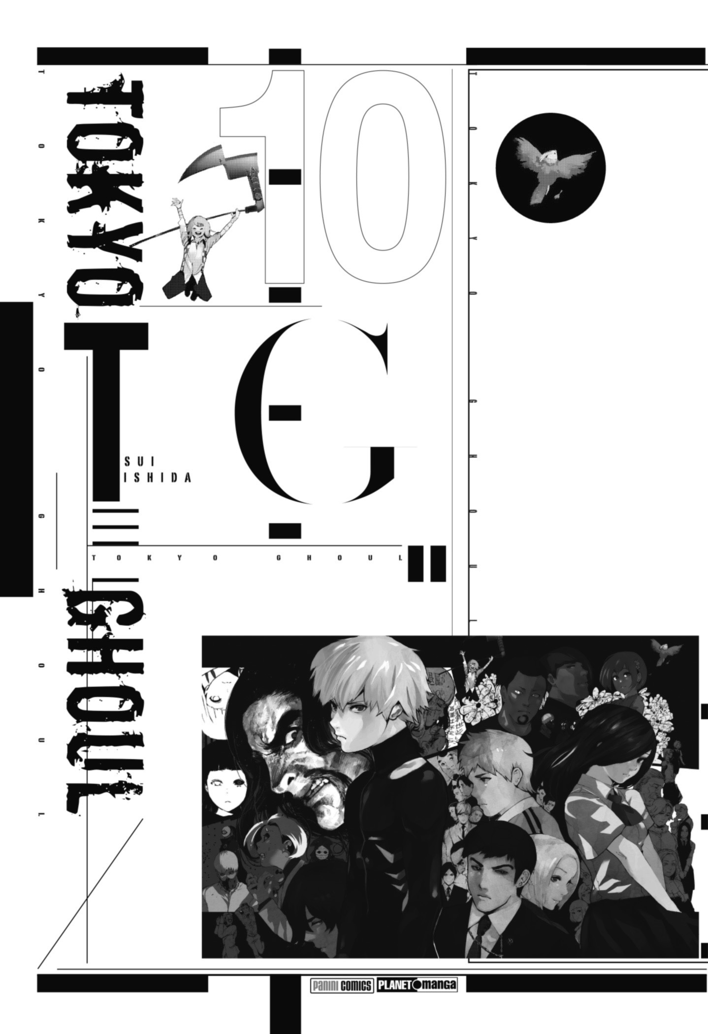 TOKYO GHOUL Capítulo 90 Página 3