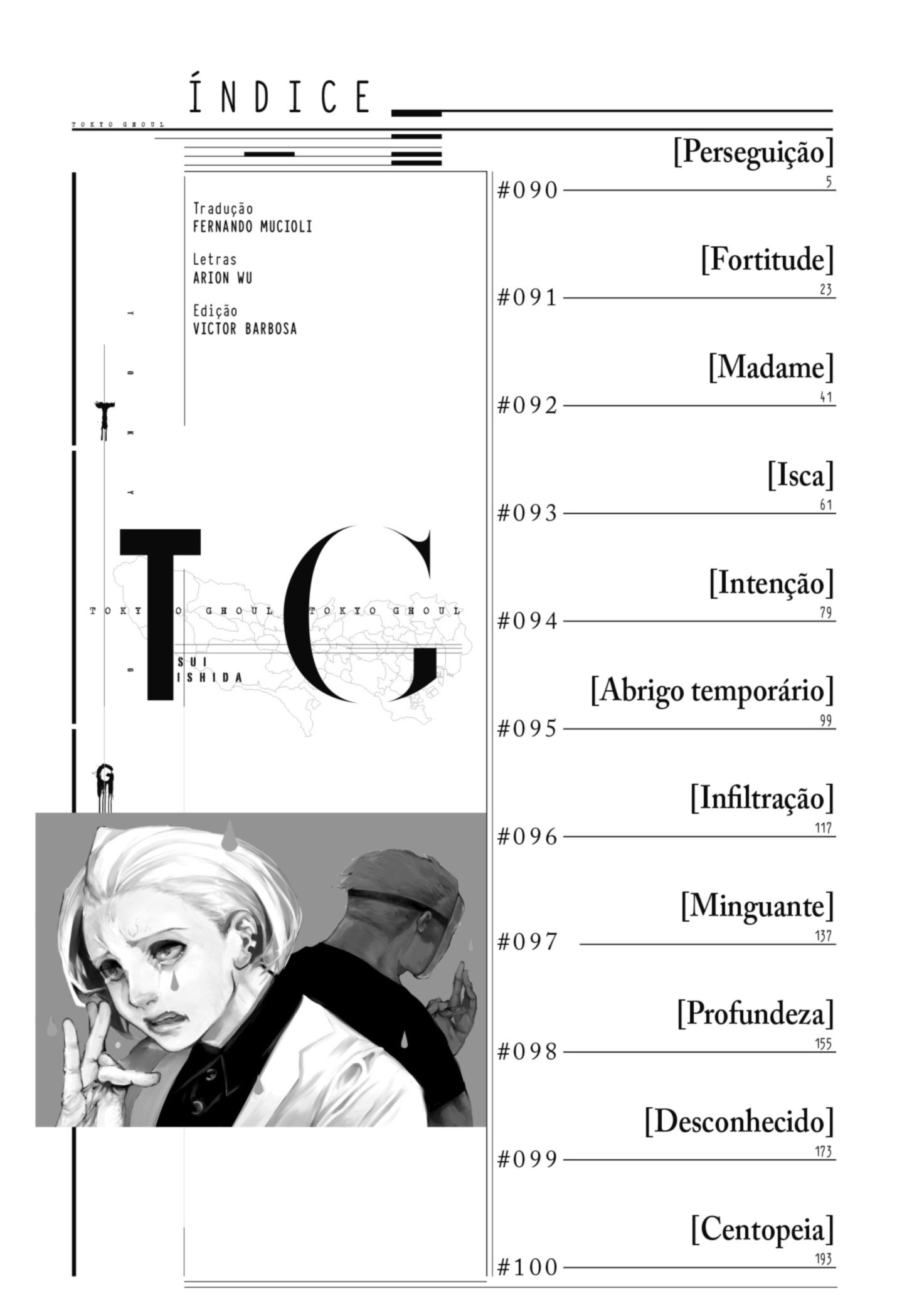 TOKYO GHOUL Capítulo 90 Página 5