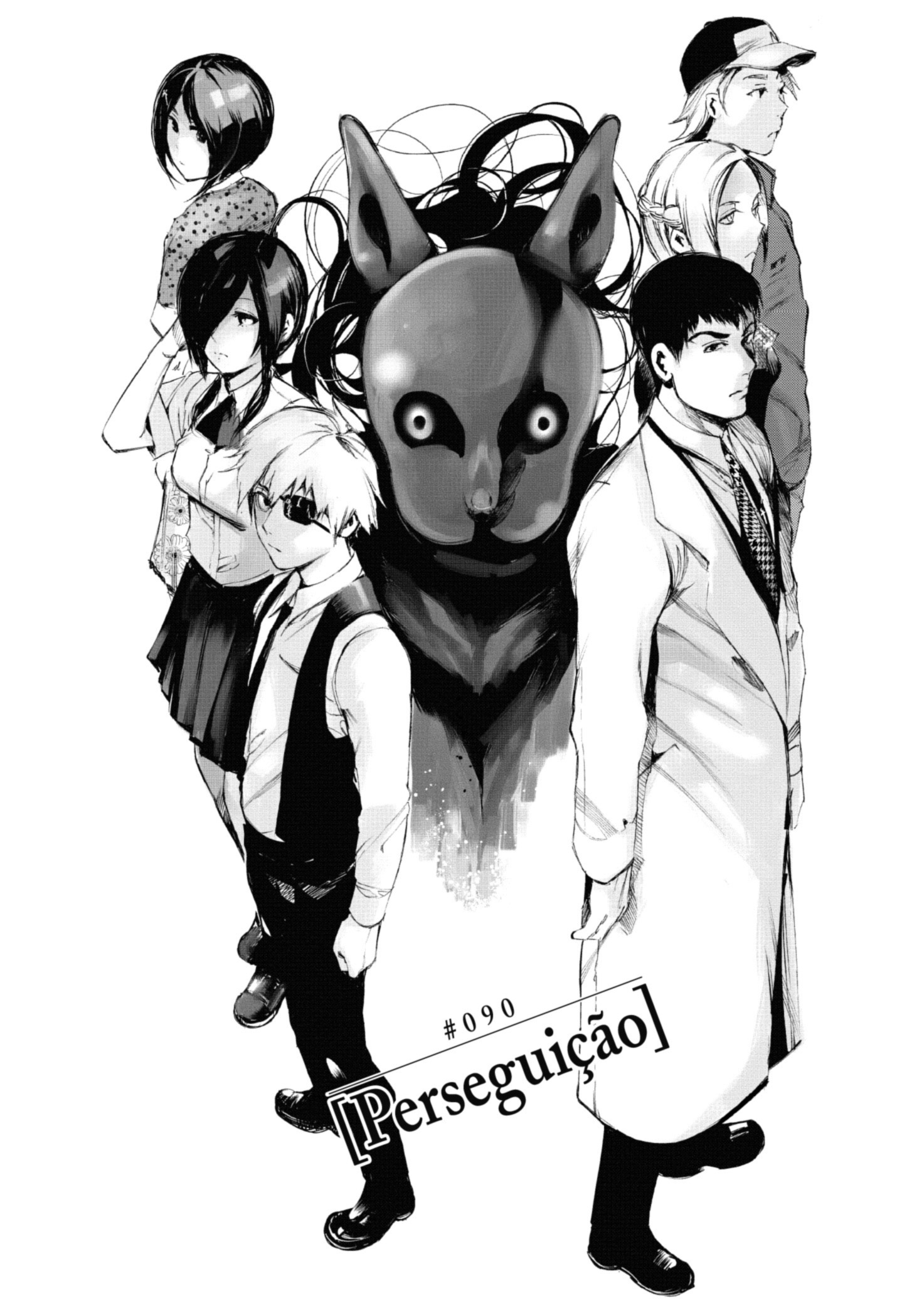 TOKYO GHOUL Capítulo 90 Página 7