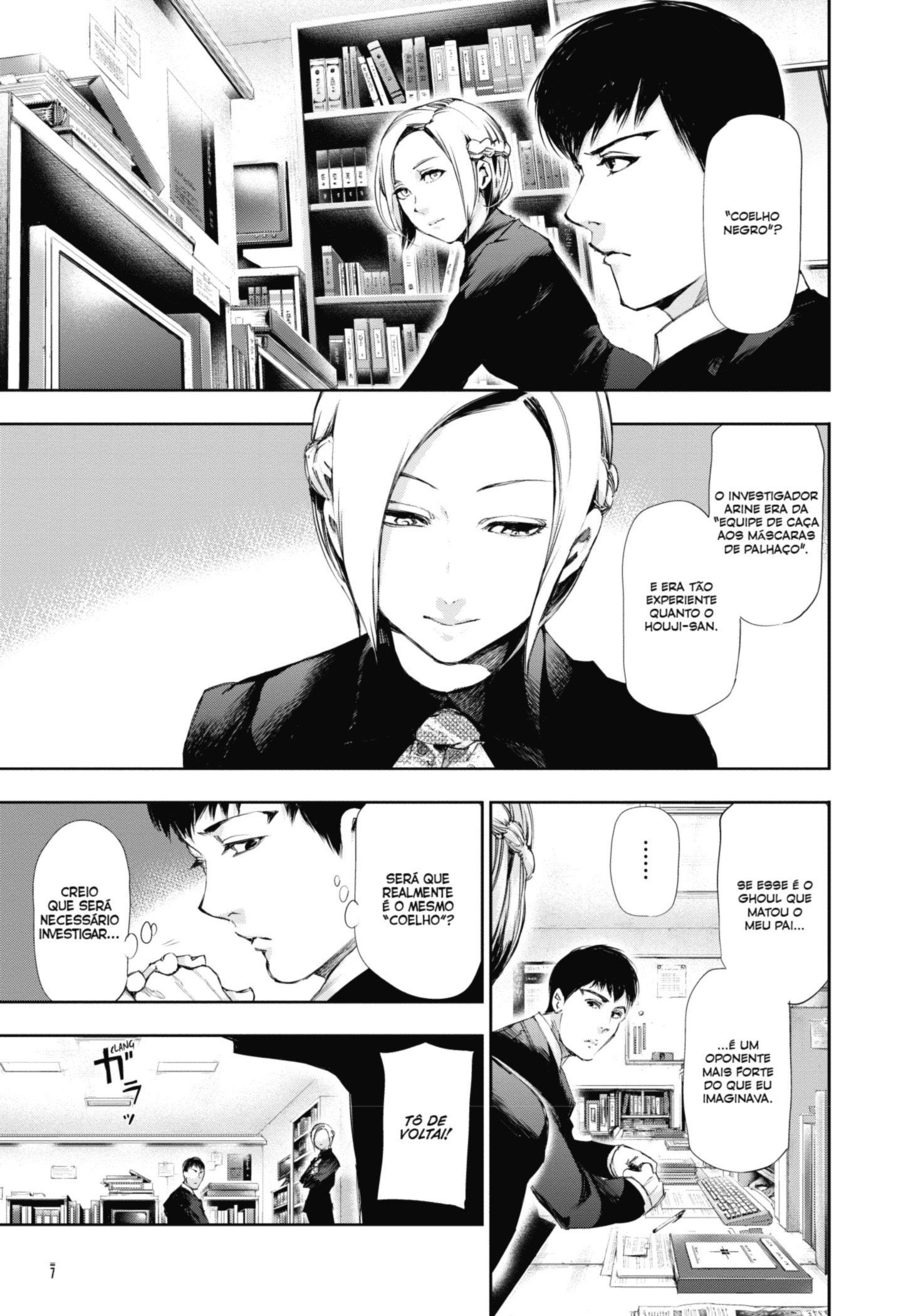 TOKYO GHOUL Capítulo 90 Página 8