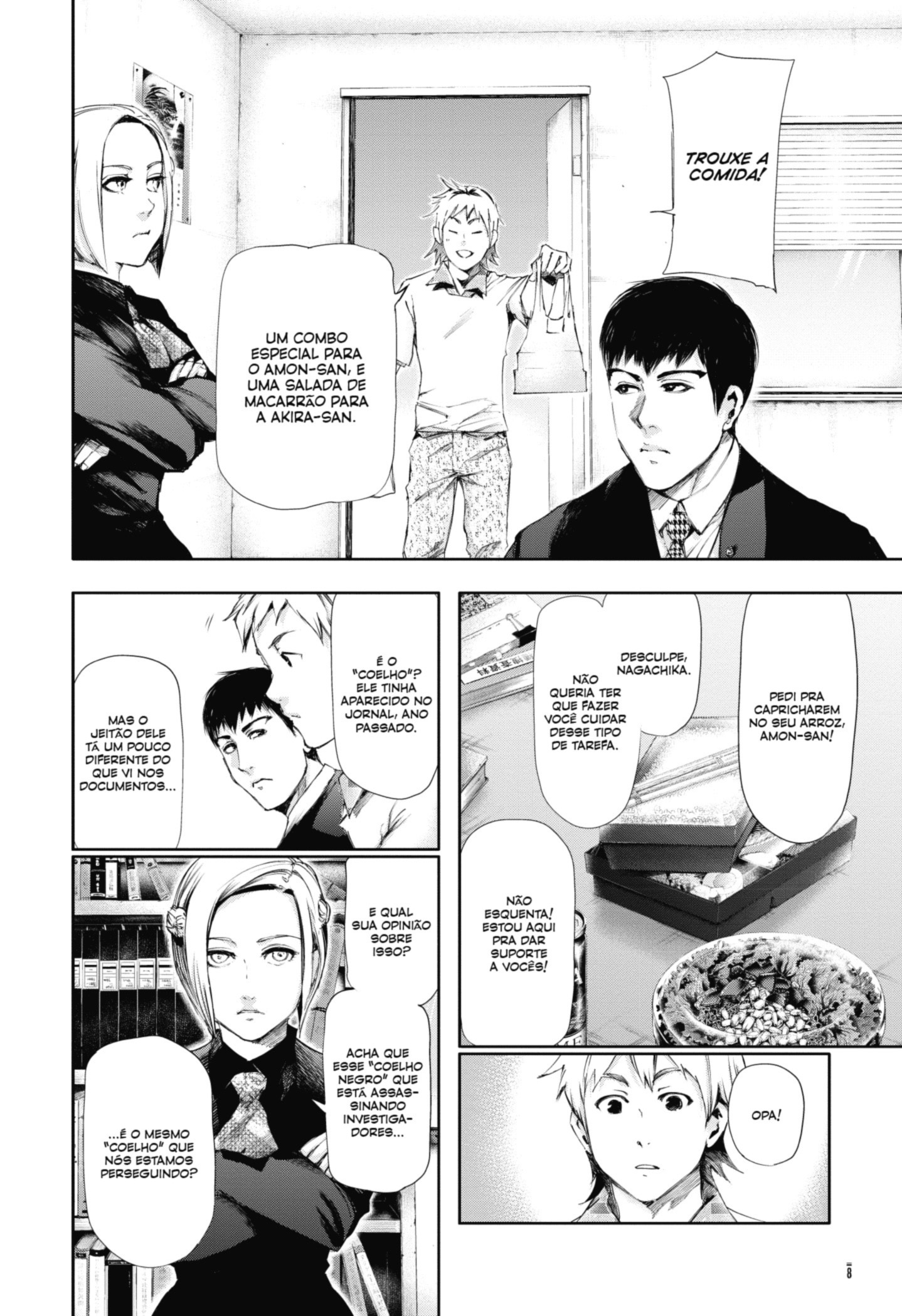 TOKYO GHOUL Capítulo 90 Página 9