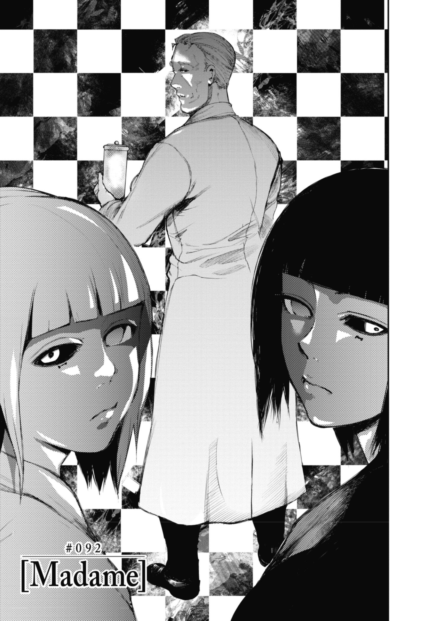 TOKYO GHOUL Capítulo 92 Página 1