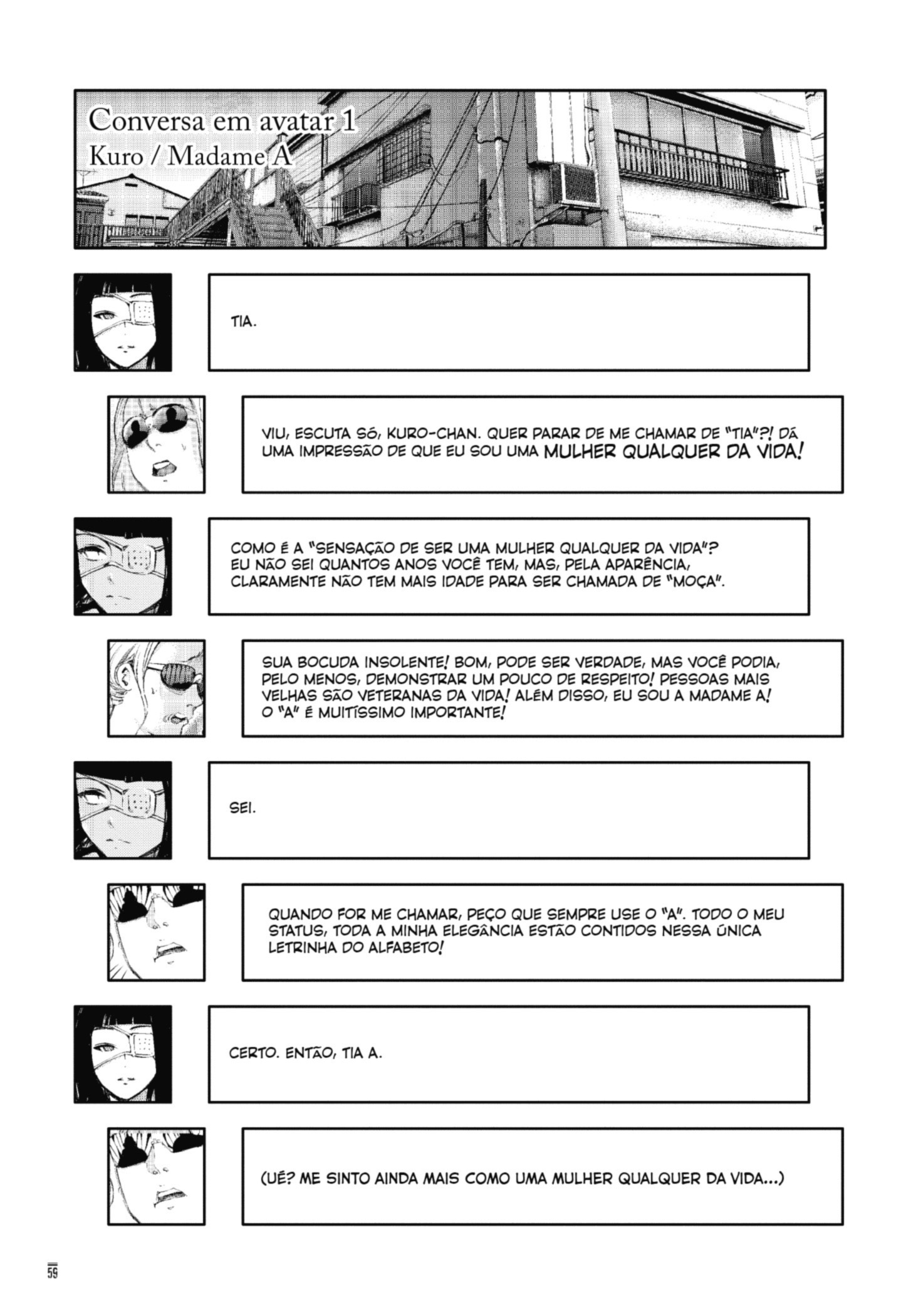 TOKYO GHOUL Capítulo 92 Página 18