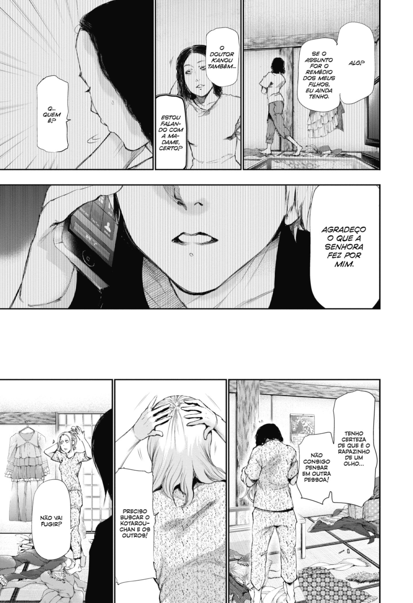 TOKYO GHOUL Capítulo 92 Página 3