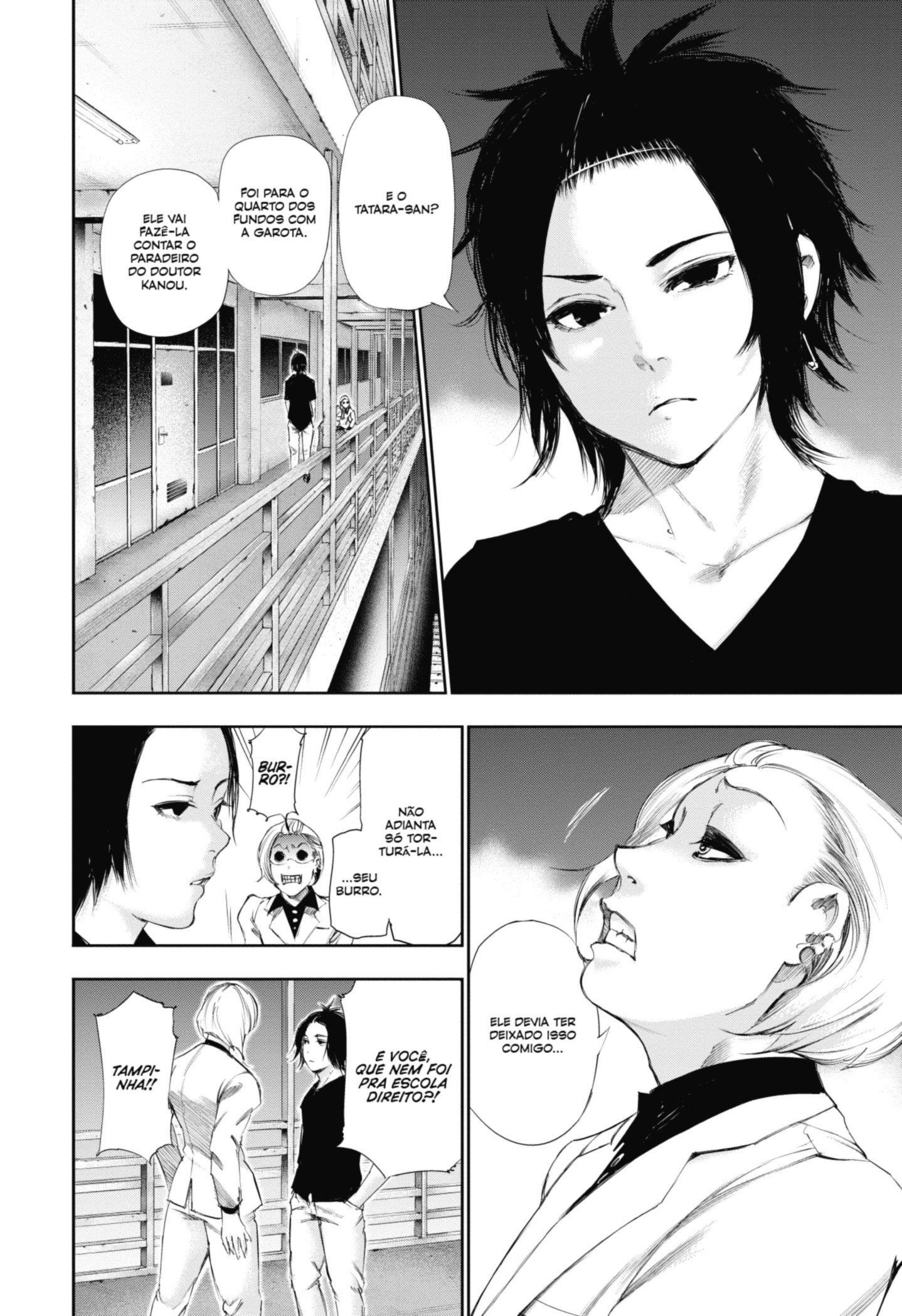 TOKYO GHOUL Capítulo 93 Página 14