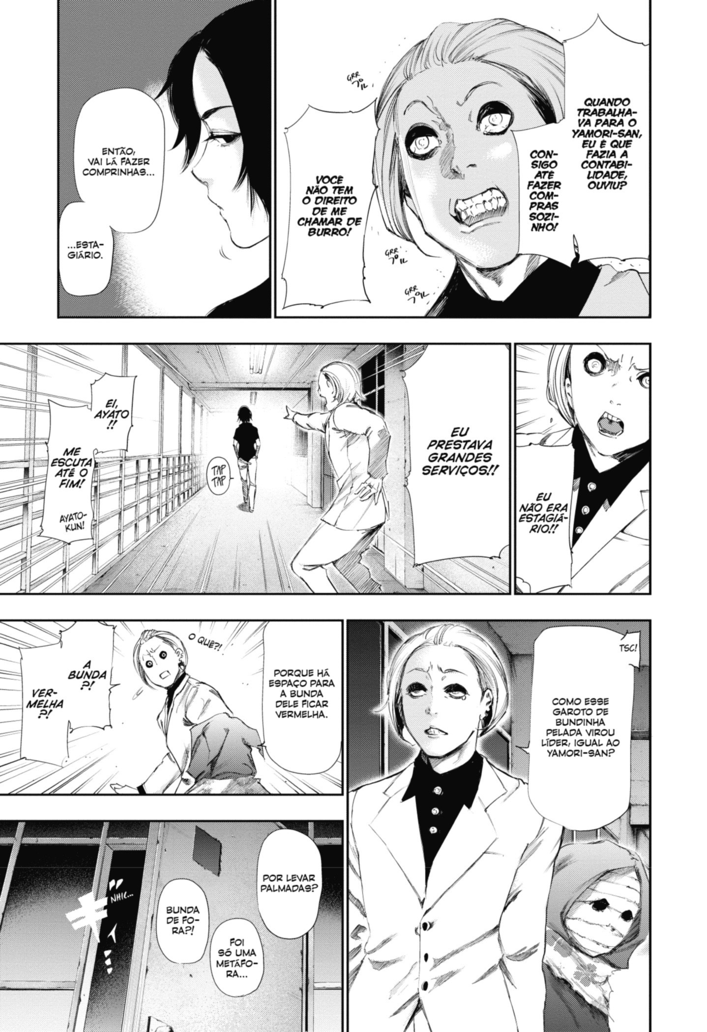 TOKYO GHOUL Capítulo 93 Página 15