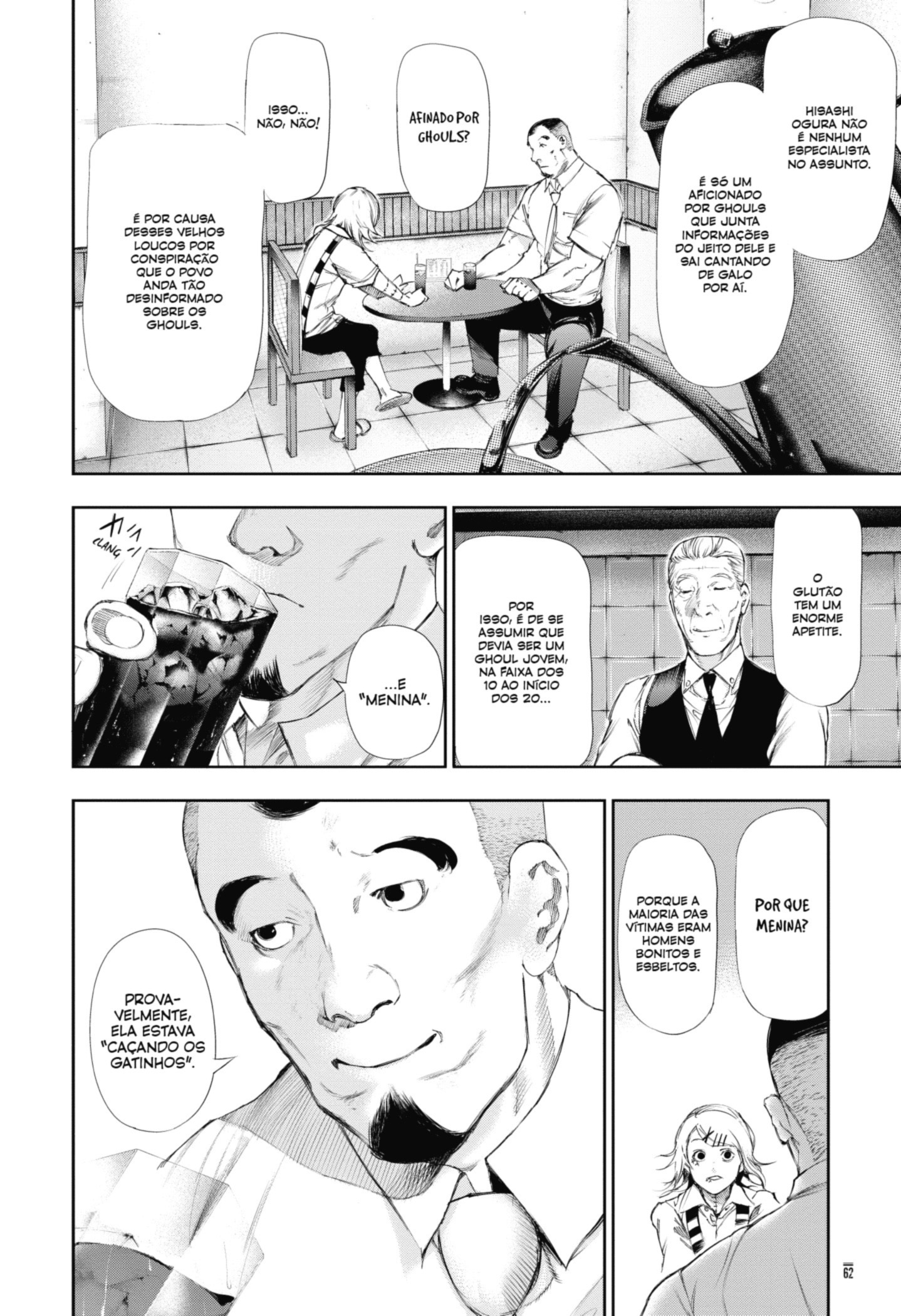 TOKYO GHOUL Capítulo 93 Página 2