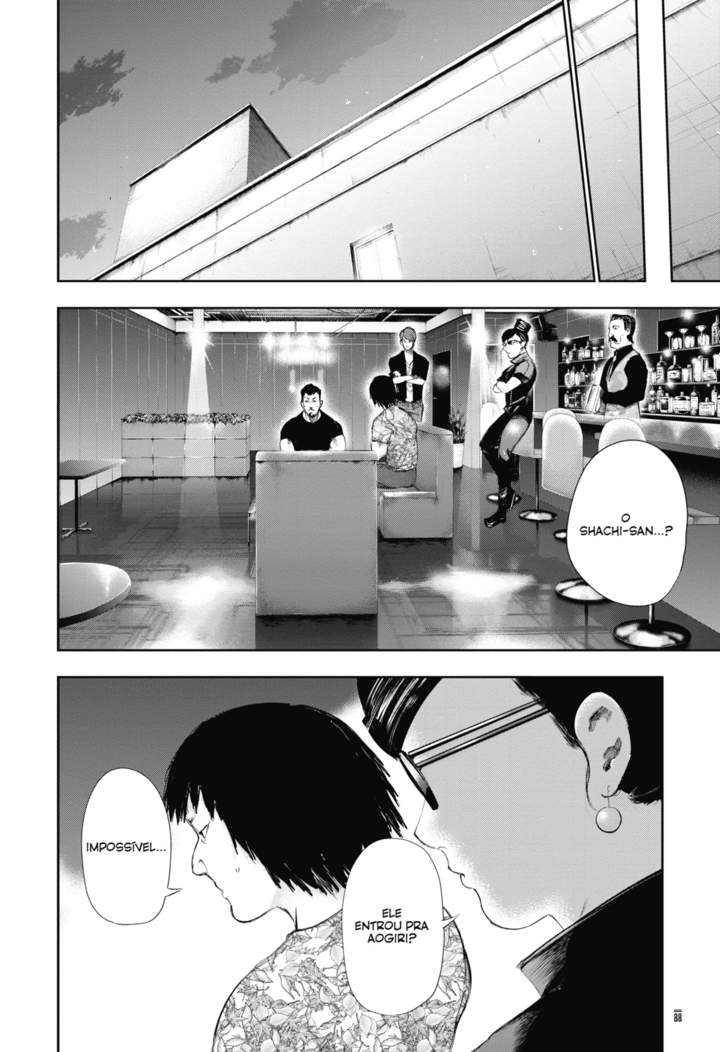 TOKYO GHOUL Capítulo 94 Página 10