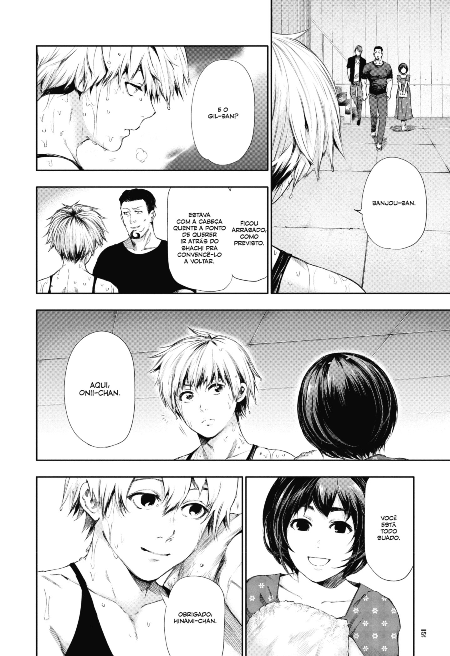 TOKYO GHOUL Capítulo 94 Página 13