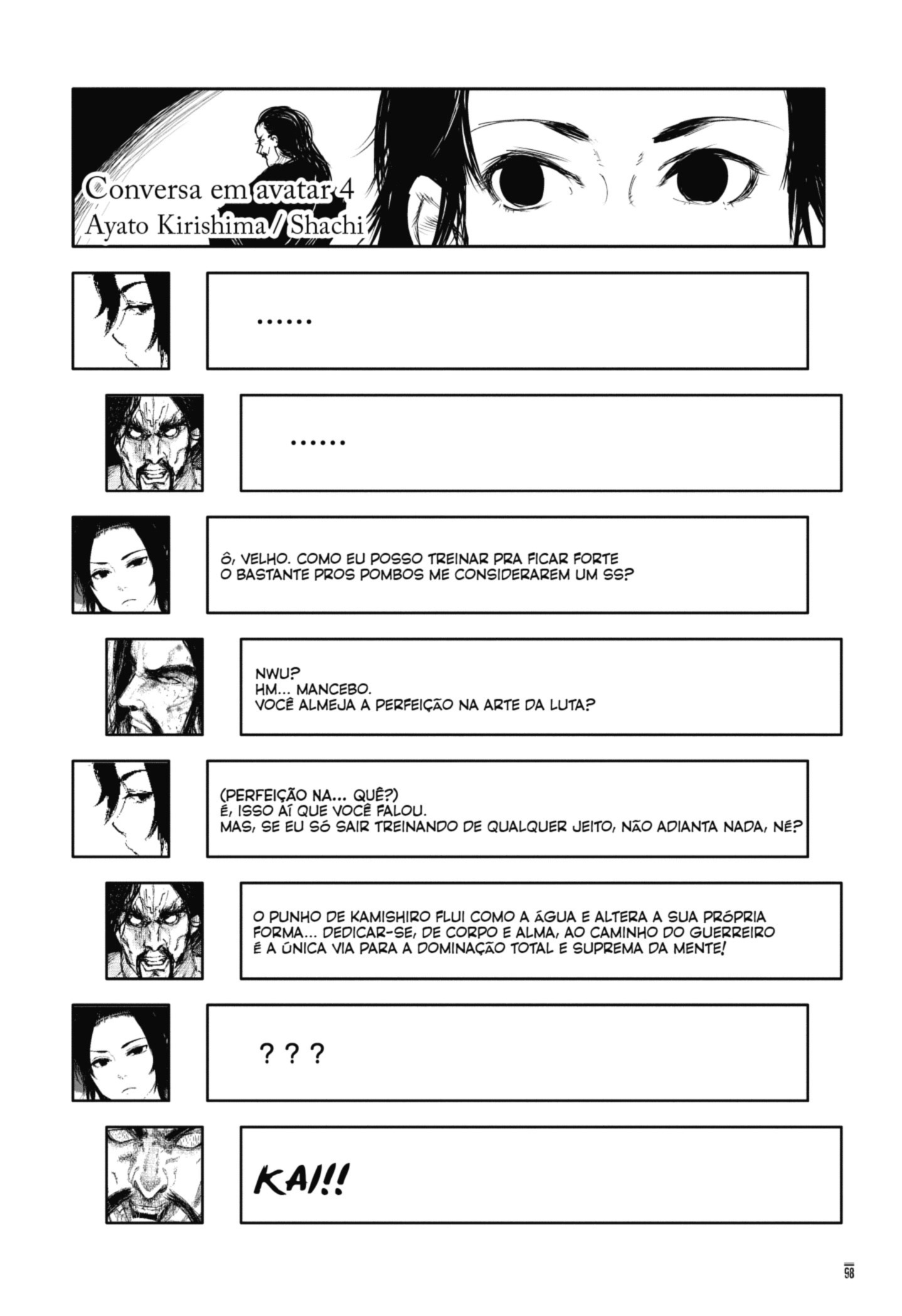 TOKYO GHOUL Capítulo 94 Página 19