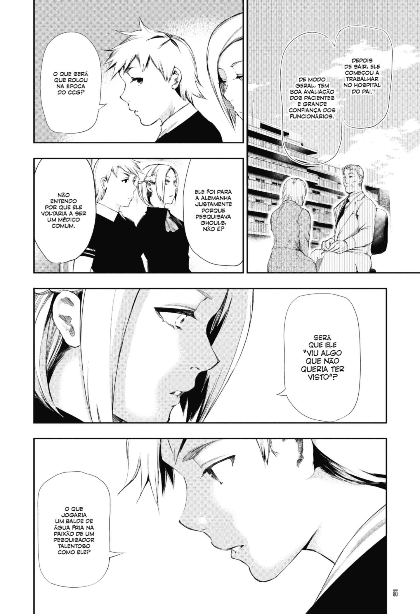 TOKYO GHOUL Capítulo 94 Página 2