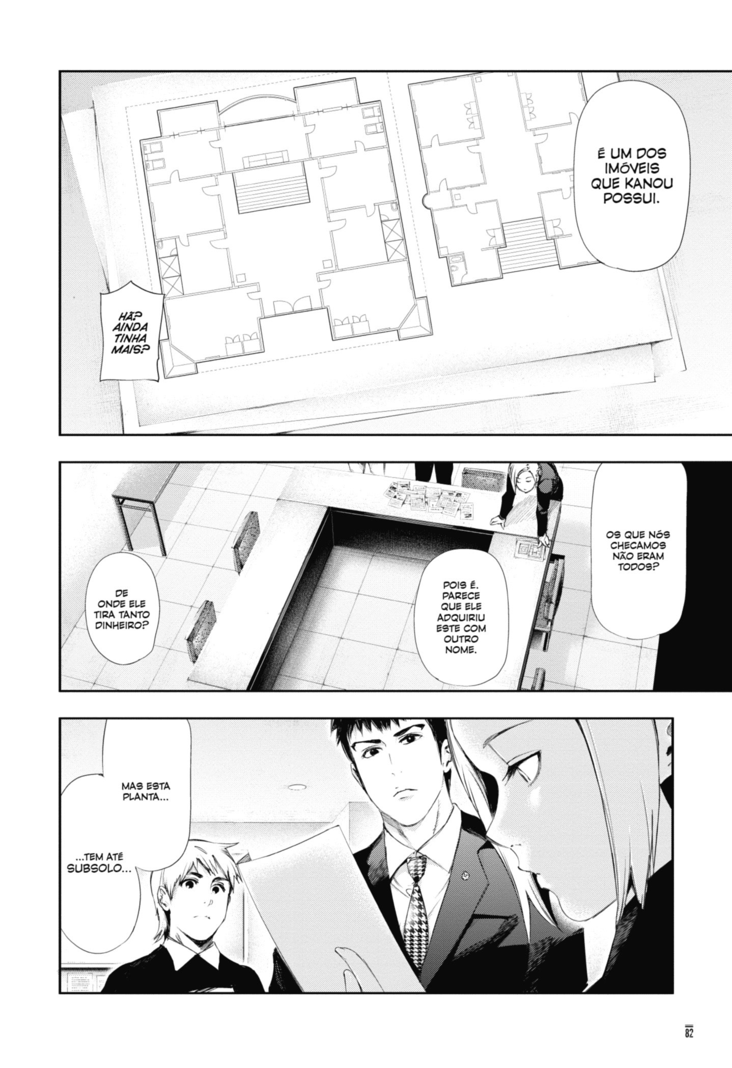 TOKYO GHOUL Capítulo 94 Página 4