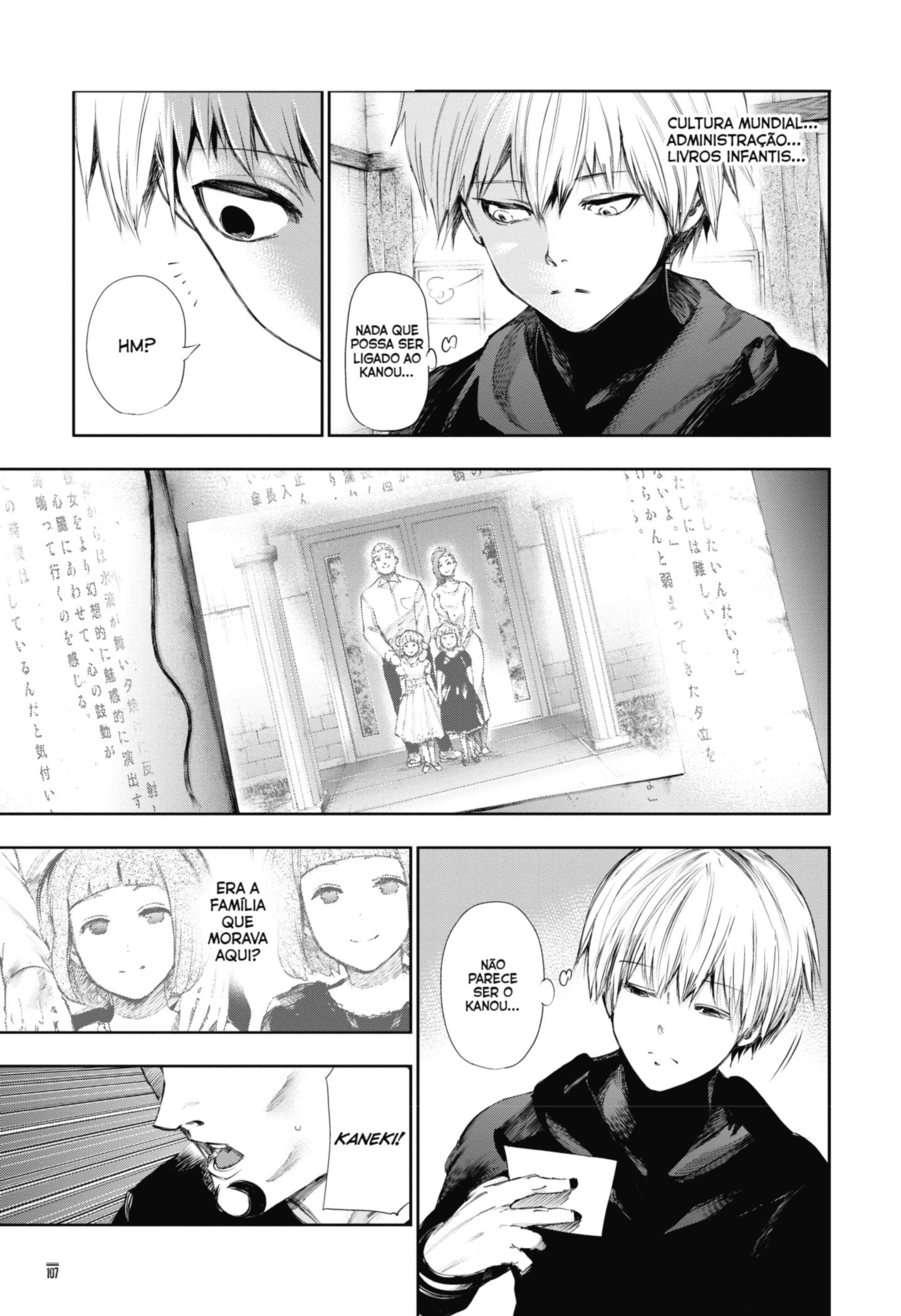 TOKYO GHOUL Capítulo 95 Página 8