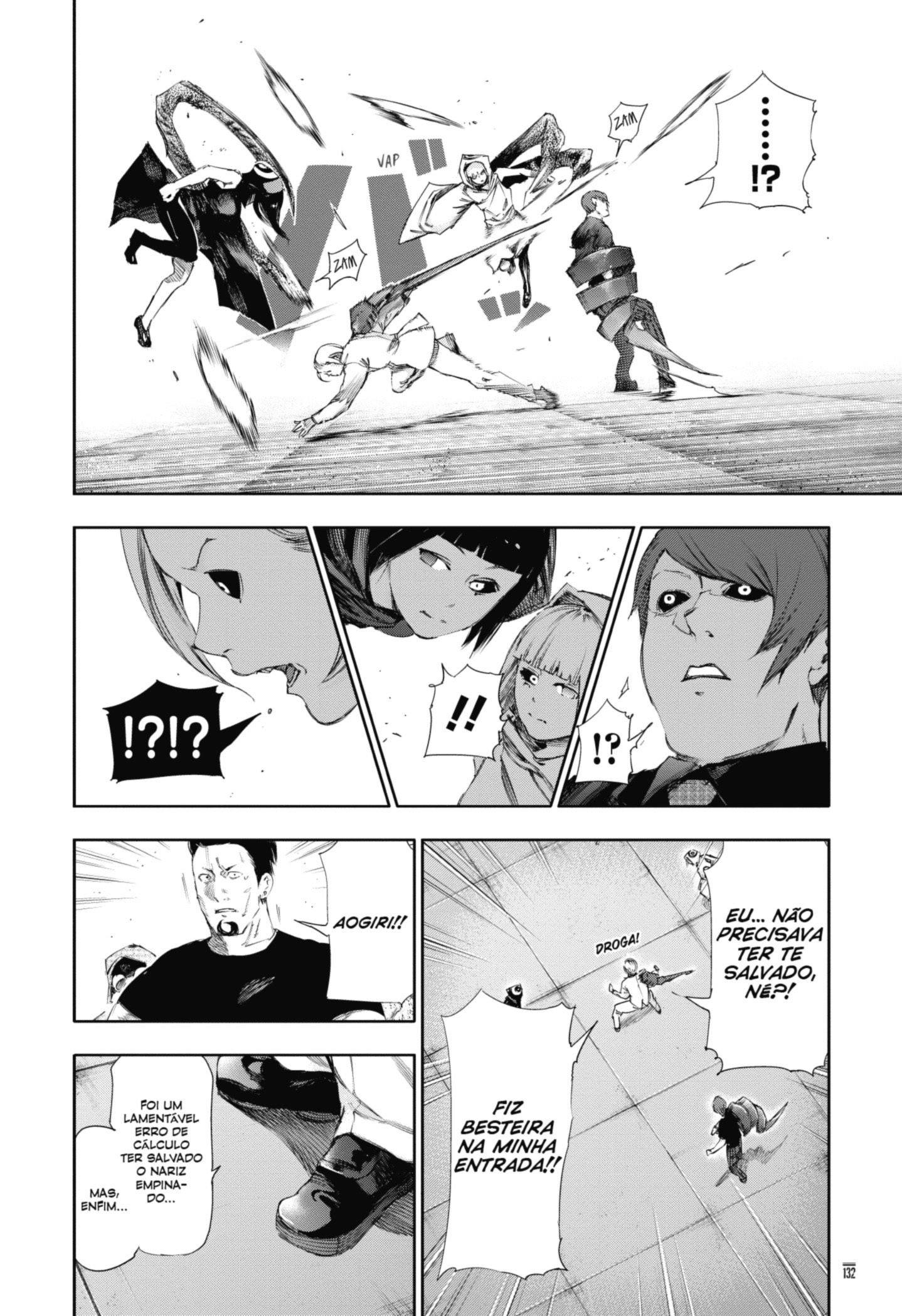 TOKYO GHOUL Capítulo 96 Página 15