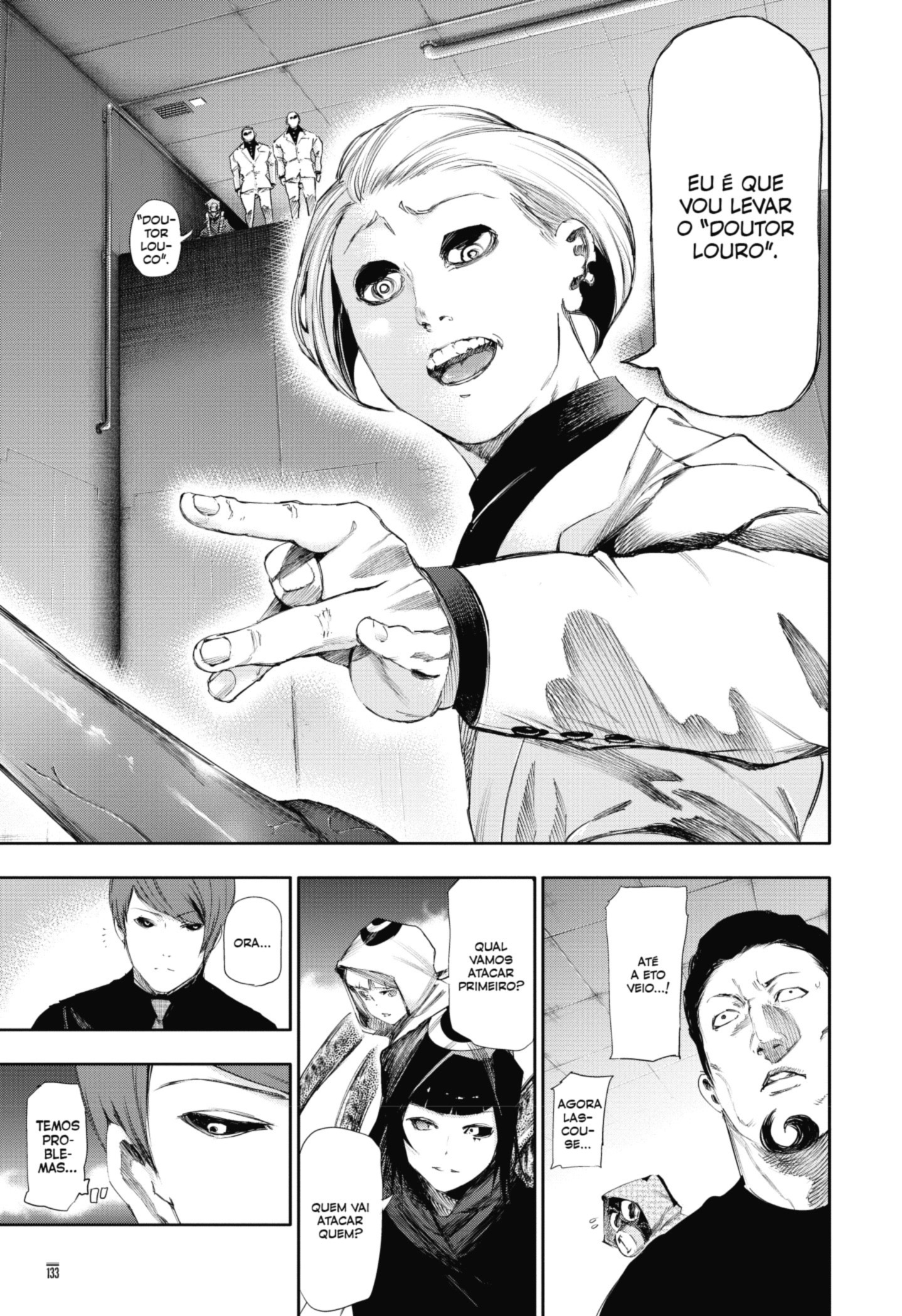TOKYO GHOUL Capítulo 96 Página 16
