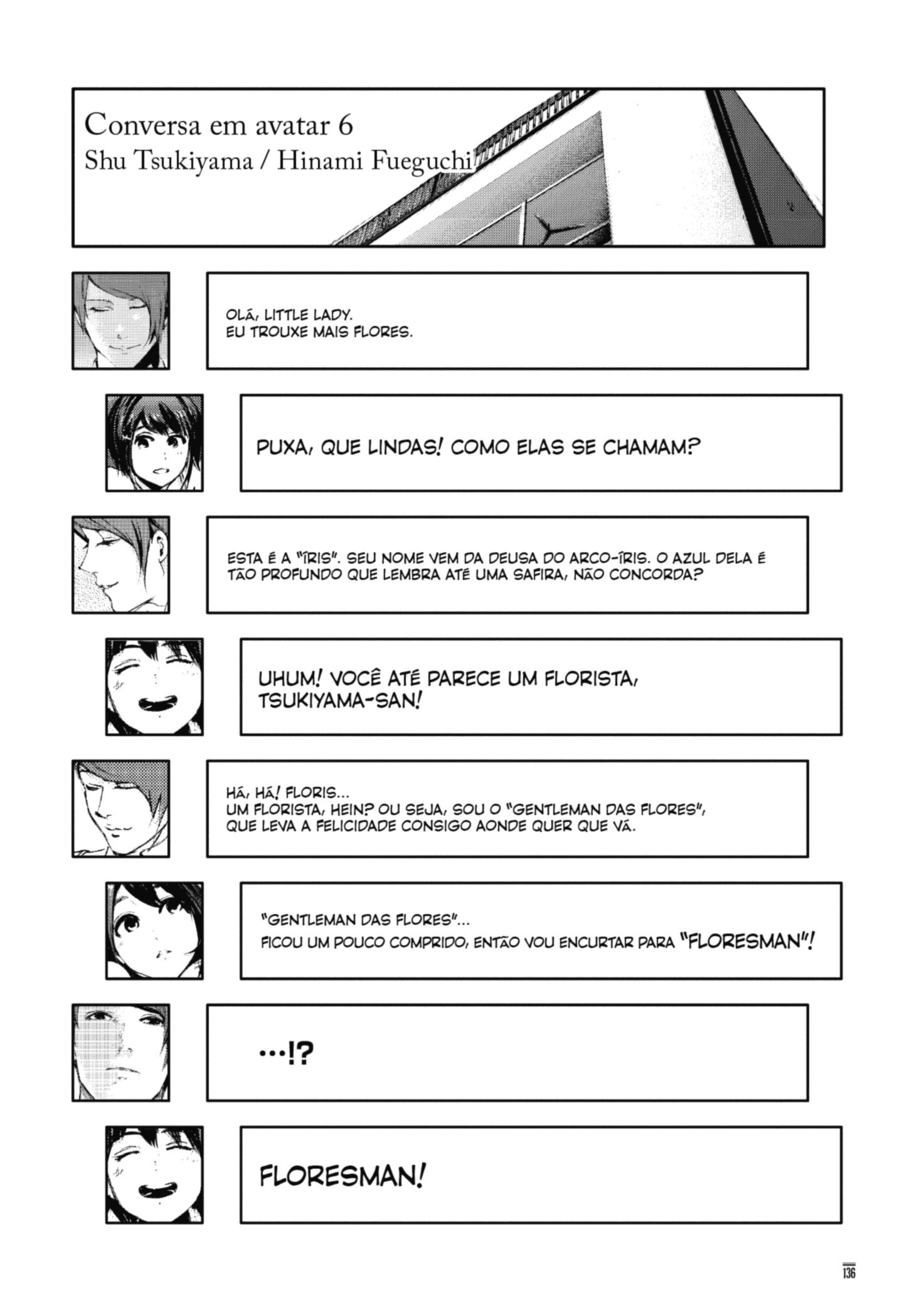 TOKYO GHOUL Capítulo 96 Página 19