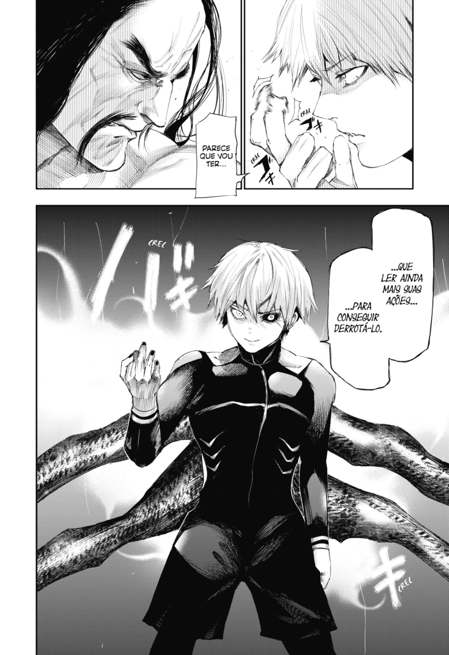 TOKYO GHOUL Capítulo 97 Página 6