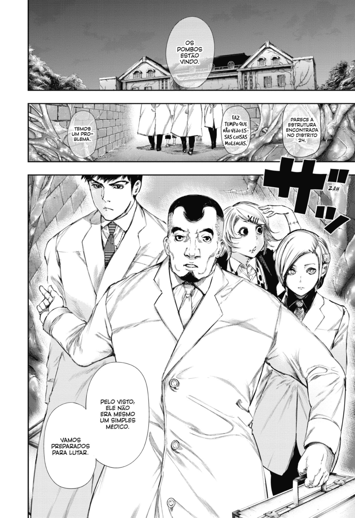 TOKYO GHOUL Capítulo 99 Página 18