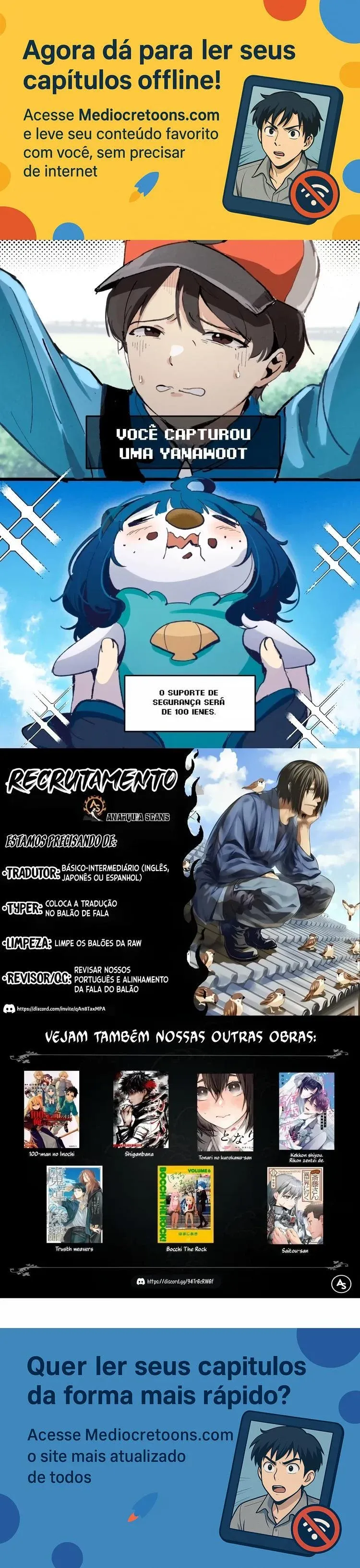Too Many Losing Pokemon! Capítulo 1 Página 1