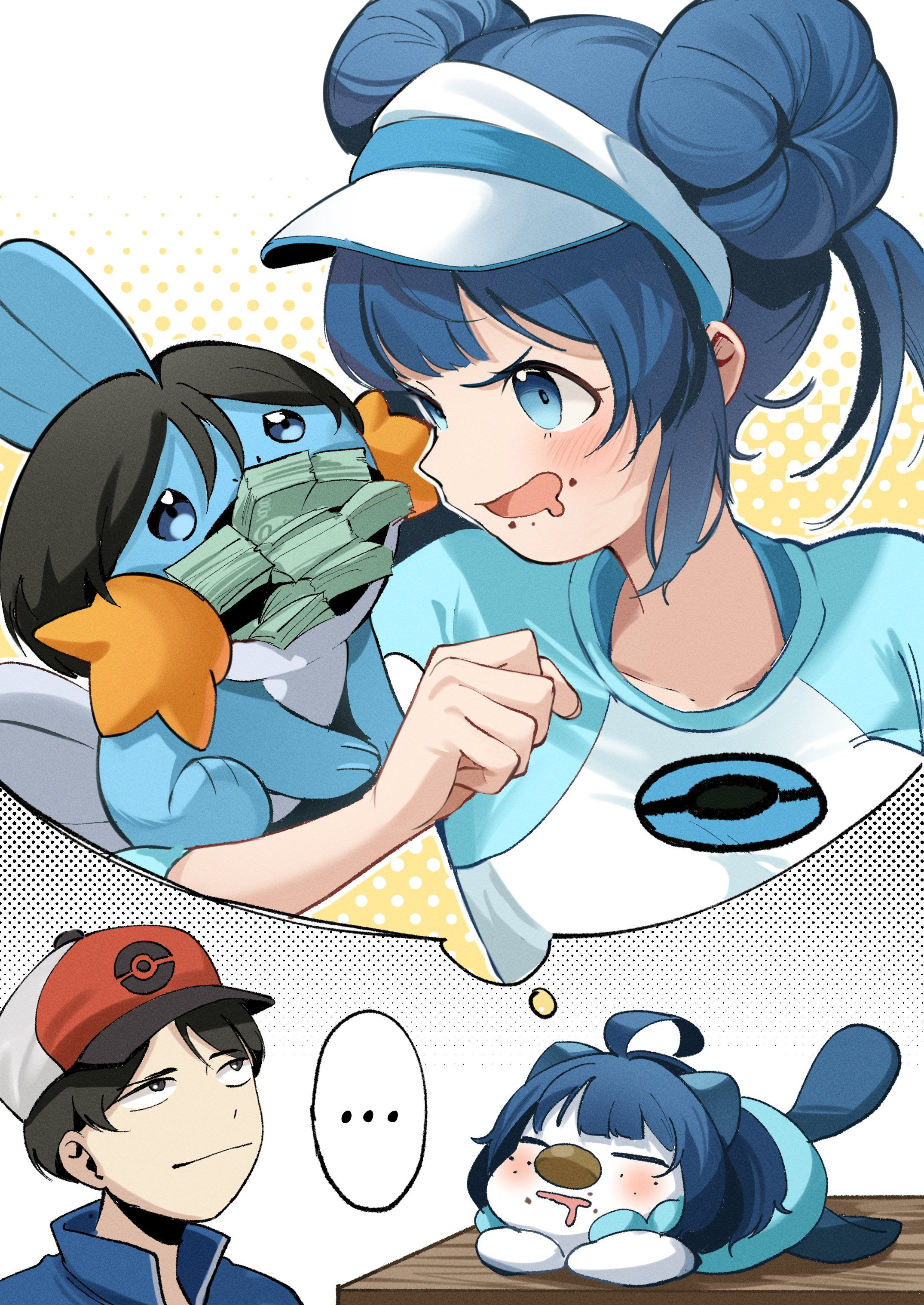 Too Many Losing Pokemon! Capítulo 11.1 Página 1
