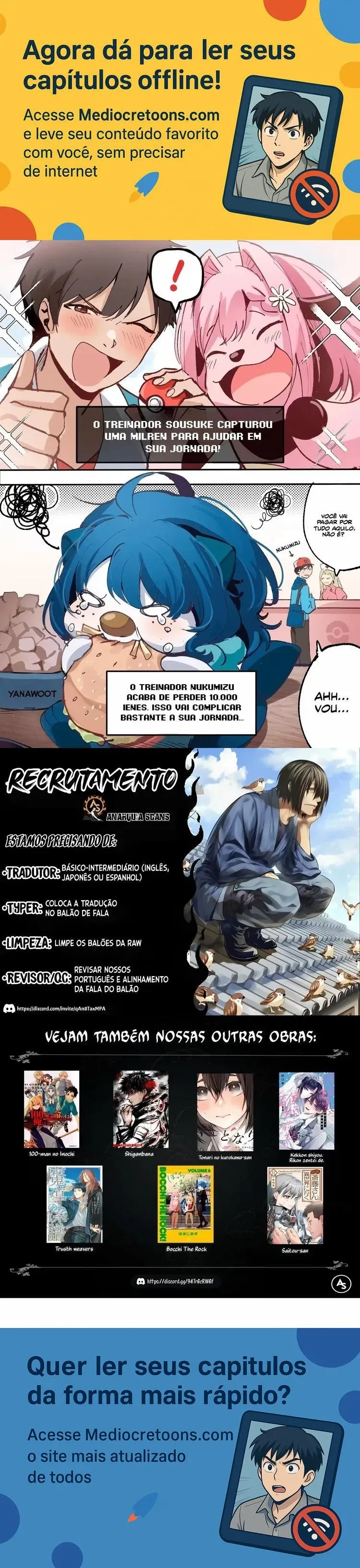 Too Many Losing Pokemon! Capítulo 2 Página 1