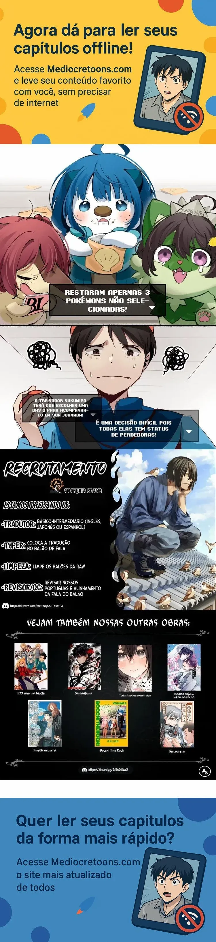 Too Many Losing Pokemon! Capítulo 3 Página 1