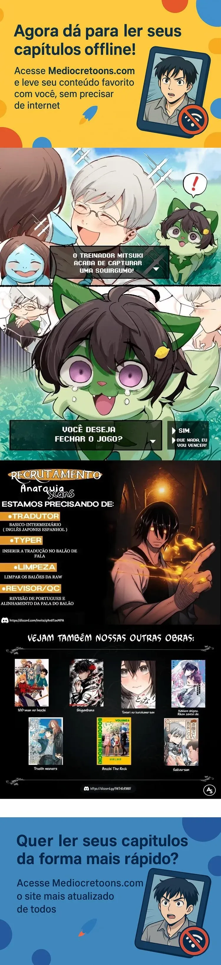 Too Many Losing Pokemon! Capítulo 4 Página 1