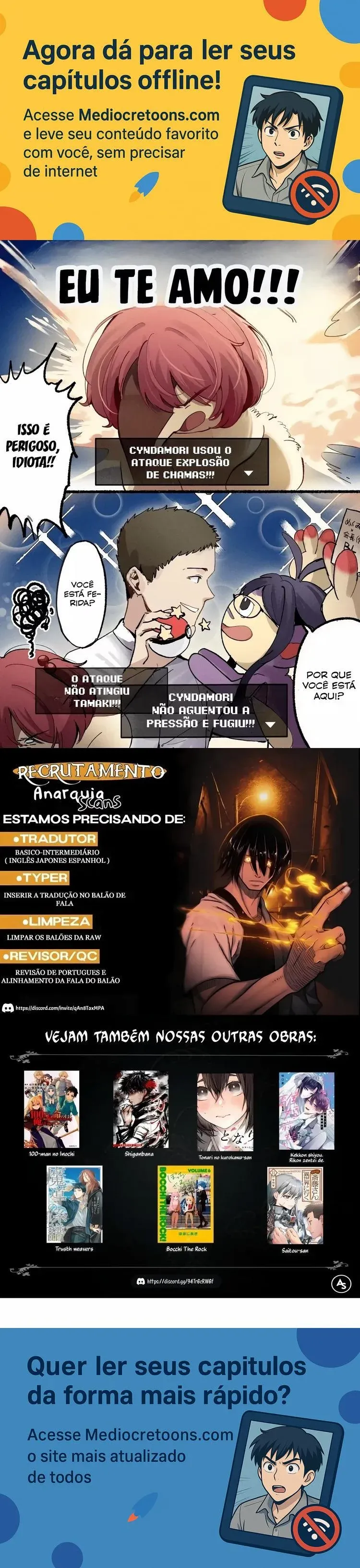 Too Many Losing Pokemon! Capítulo 5 Página 1